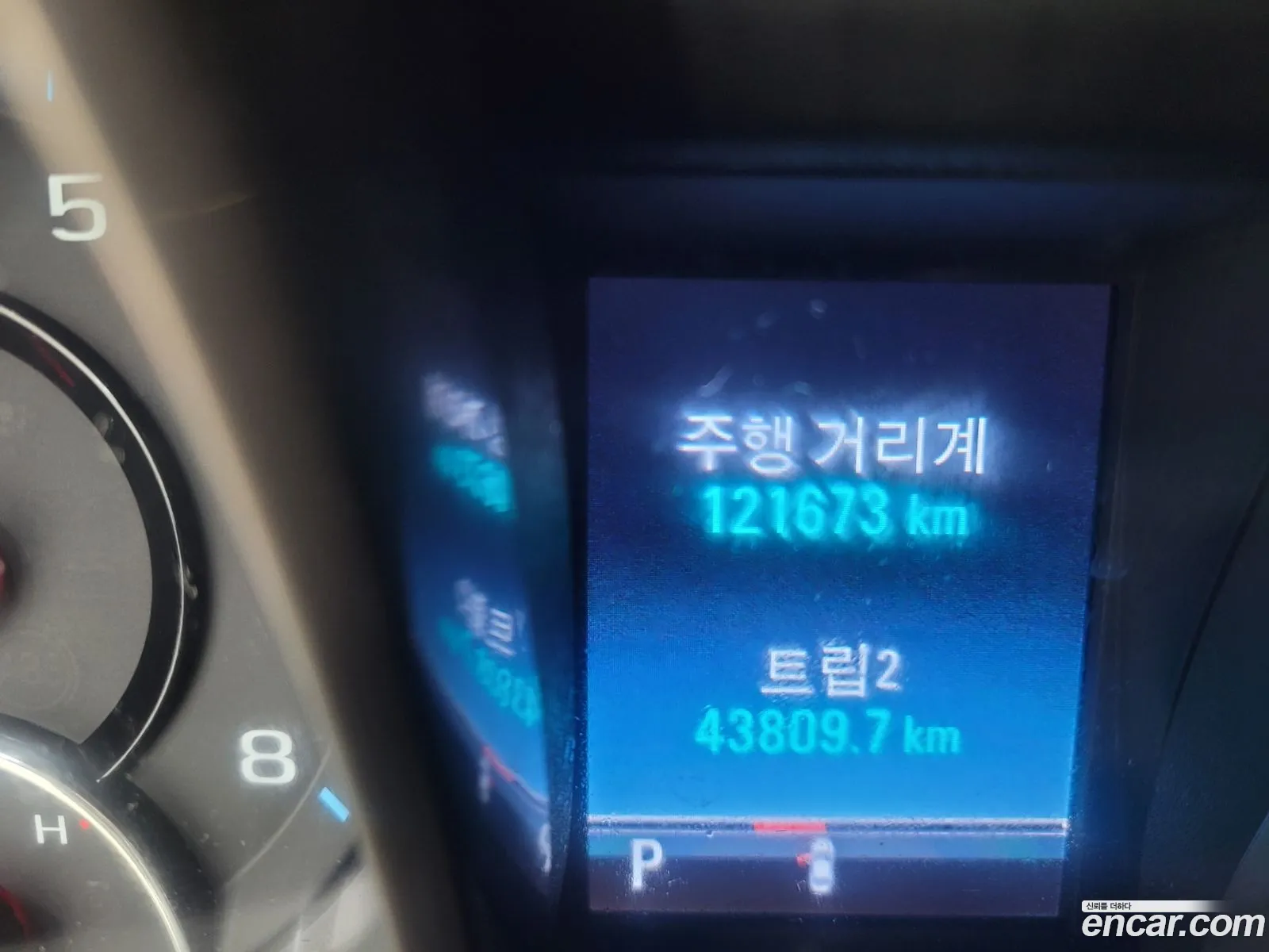 Korex Auto Trade - фотография 8720865