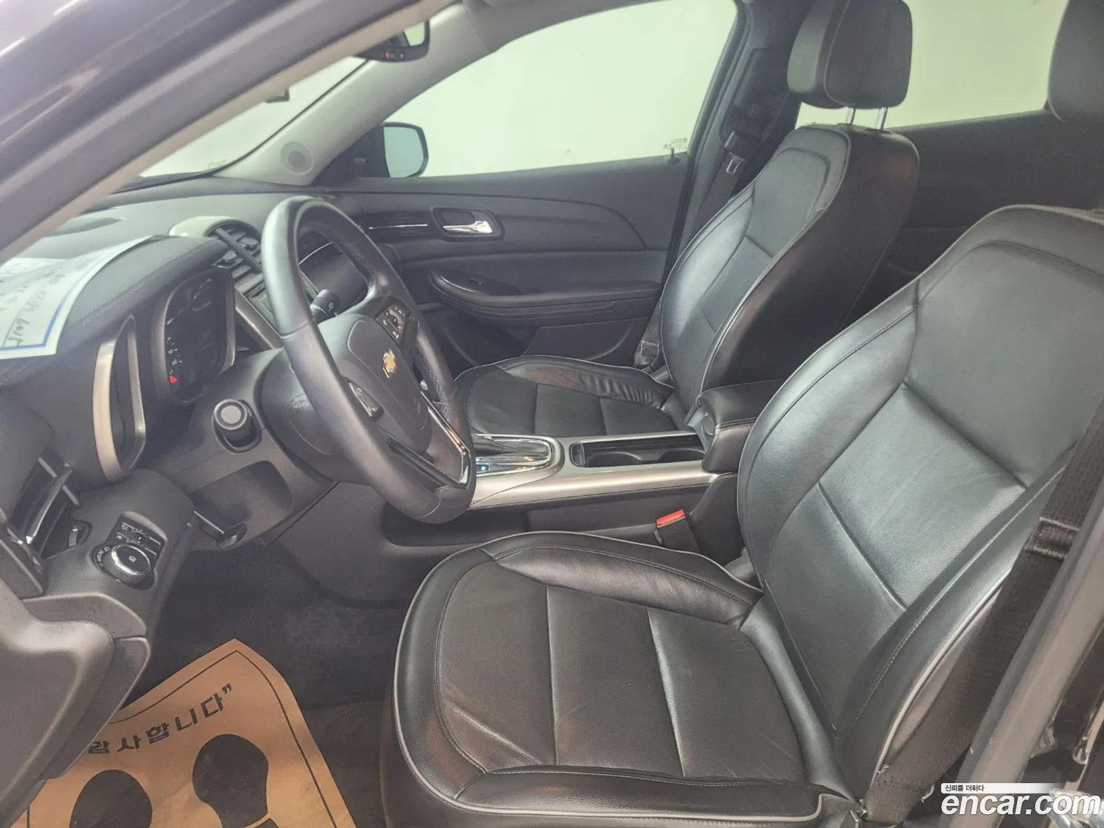 Korex Auto Trade - фотография 8720871