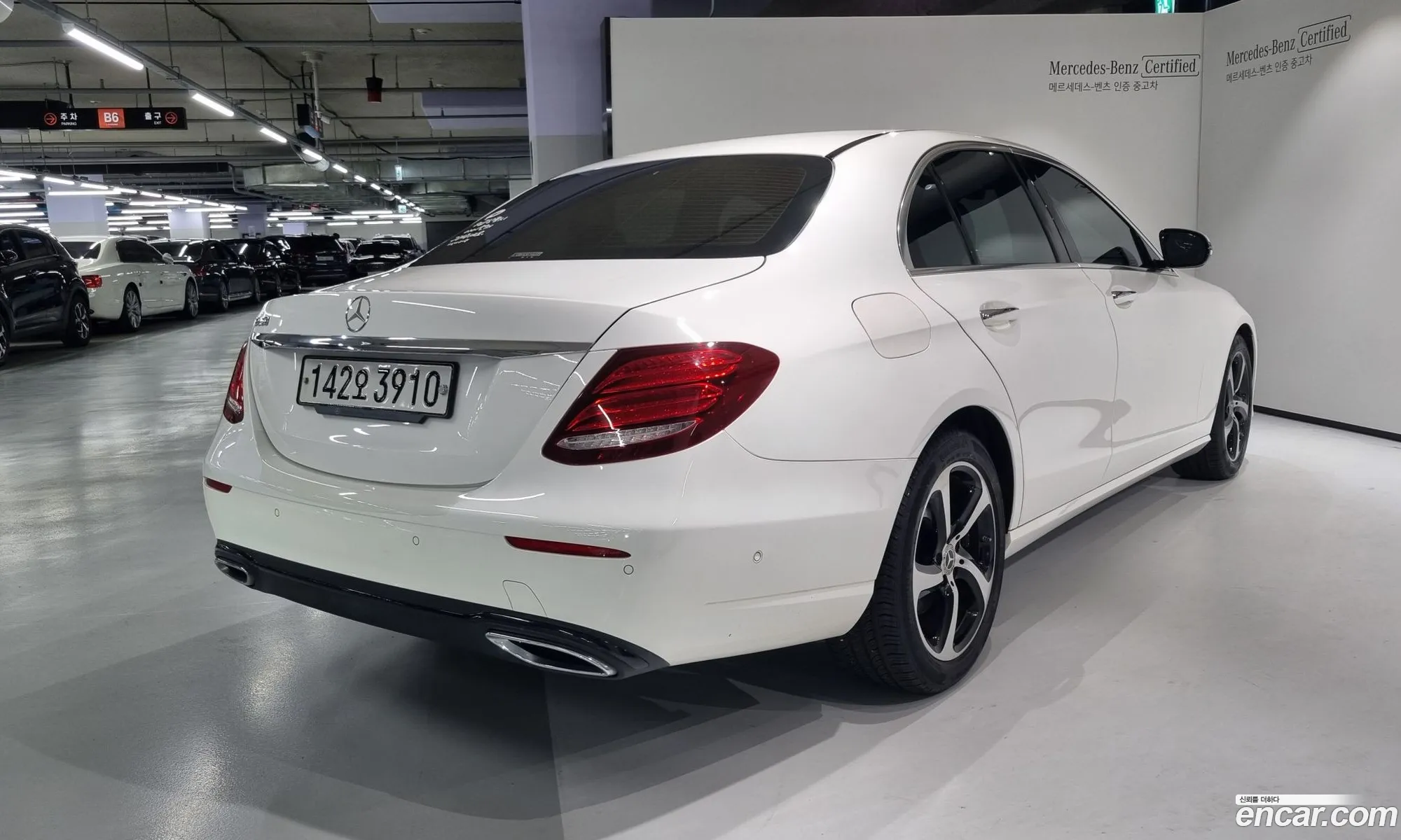 Mercedes-Benz E-Klasse V W213 S213 C238 E250 Avantgarde 2020 - фотография 15739886