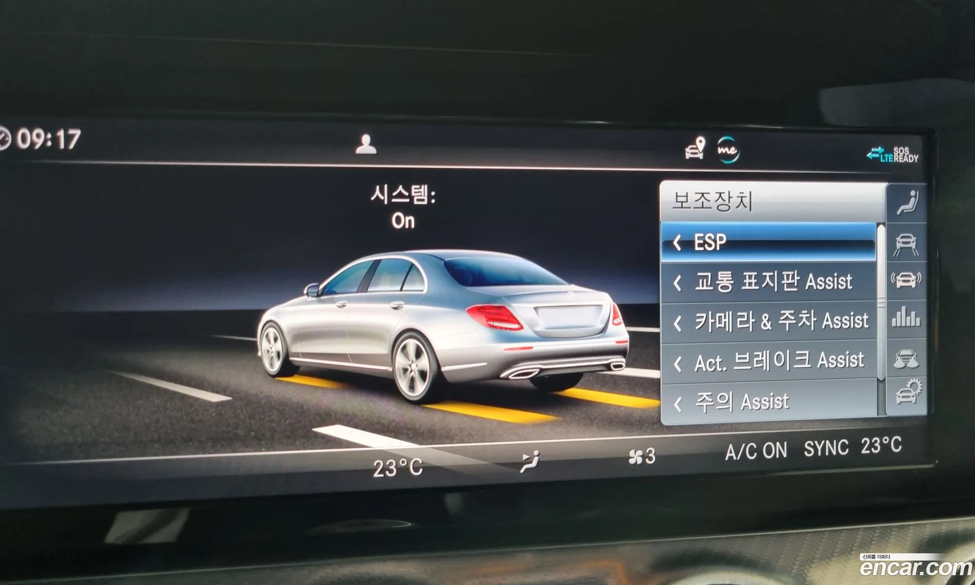 Korex Auto Trade - фотография 16109481
