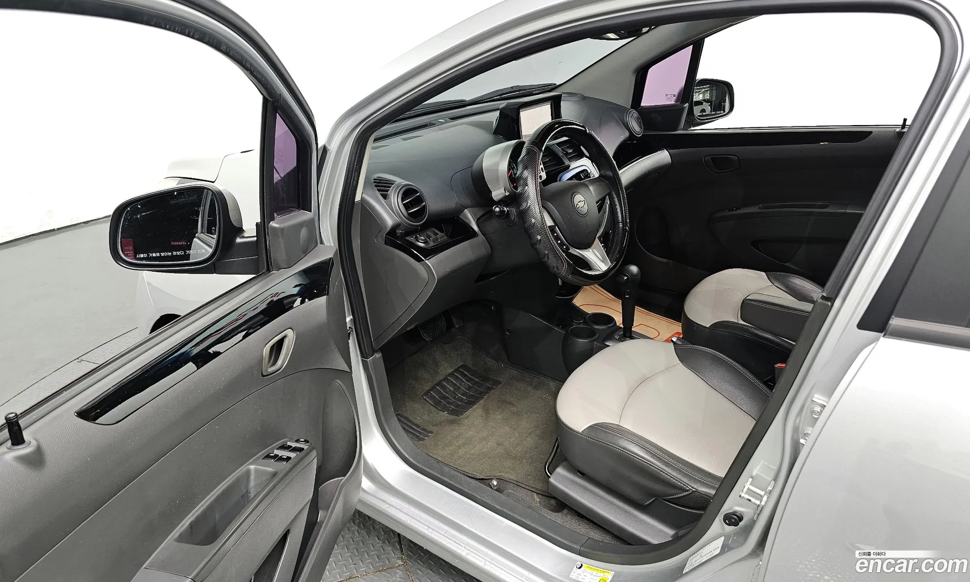 Korex Auto Trade - фотография 8362243