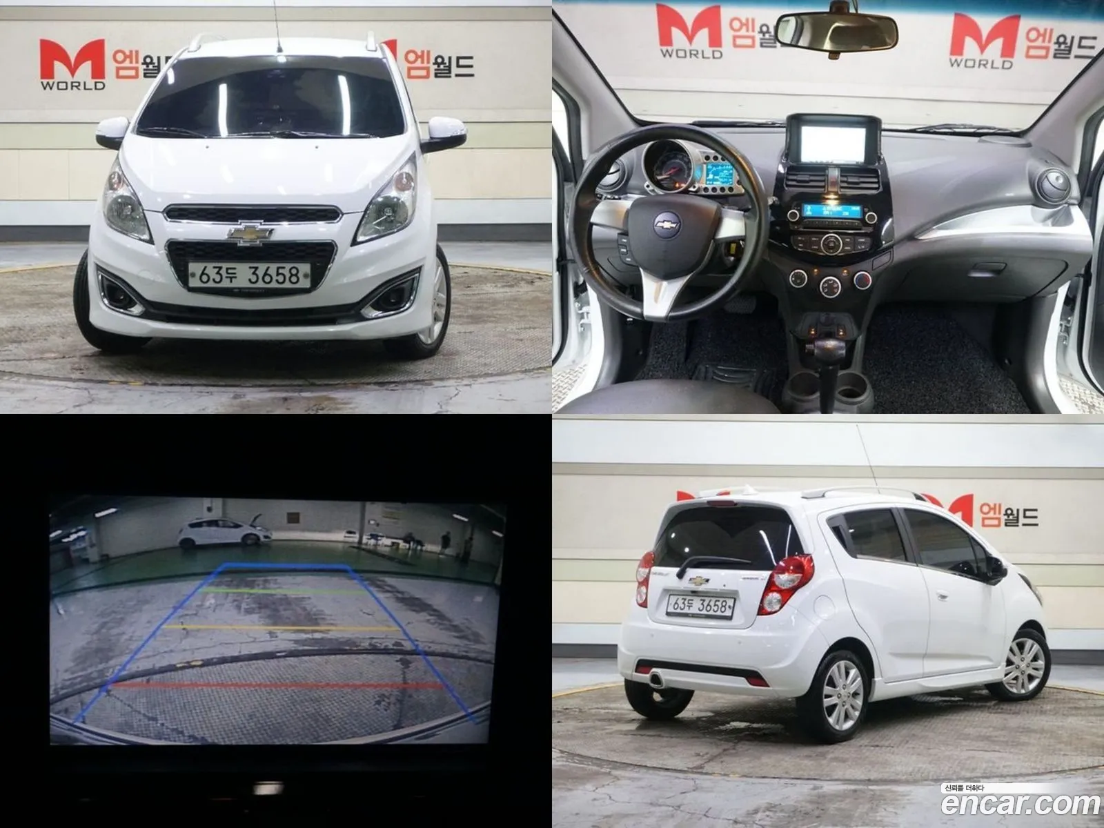 Chevrolet Spark Iii Lt 2013 - фотография 8642701