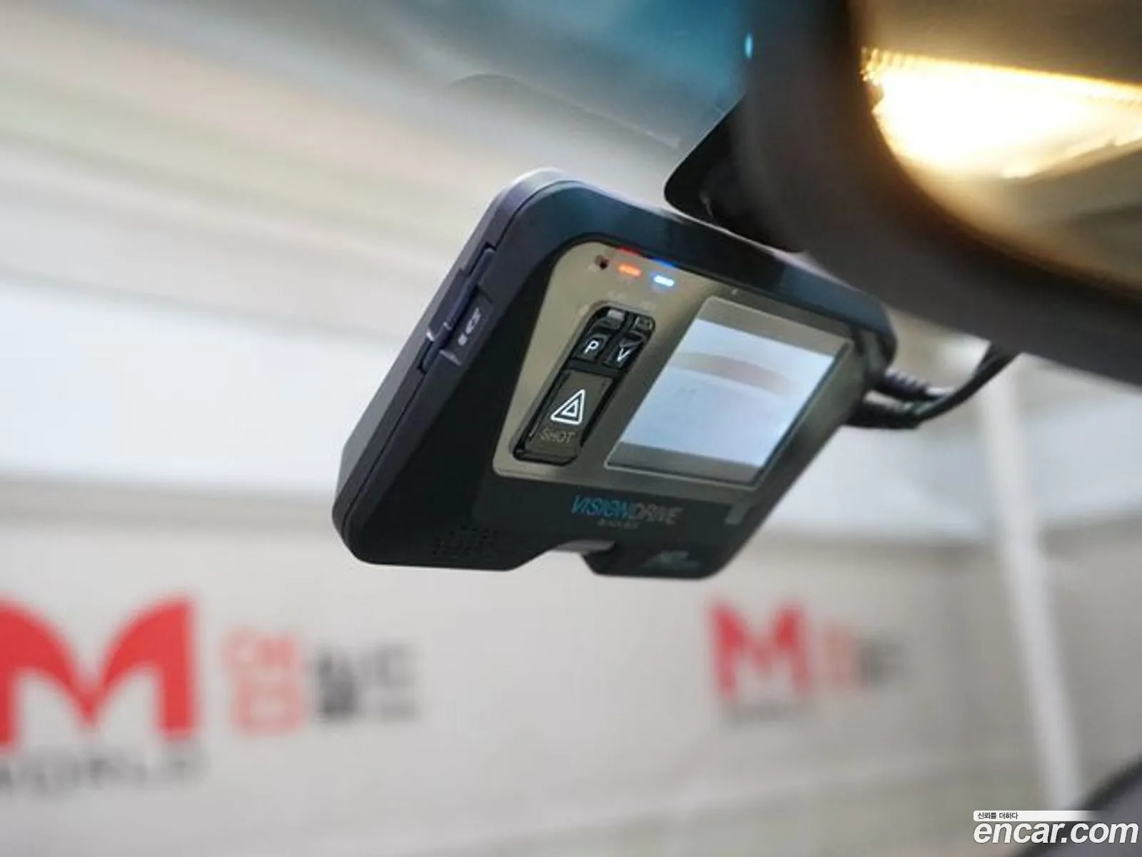Korex Auto Trade - фотография 8693049