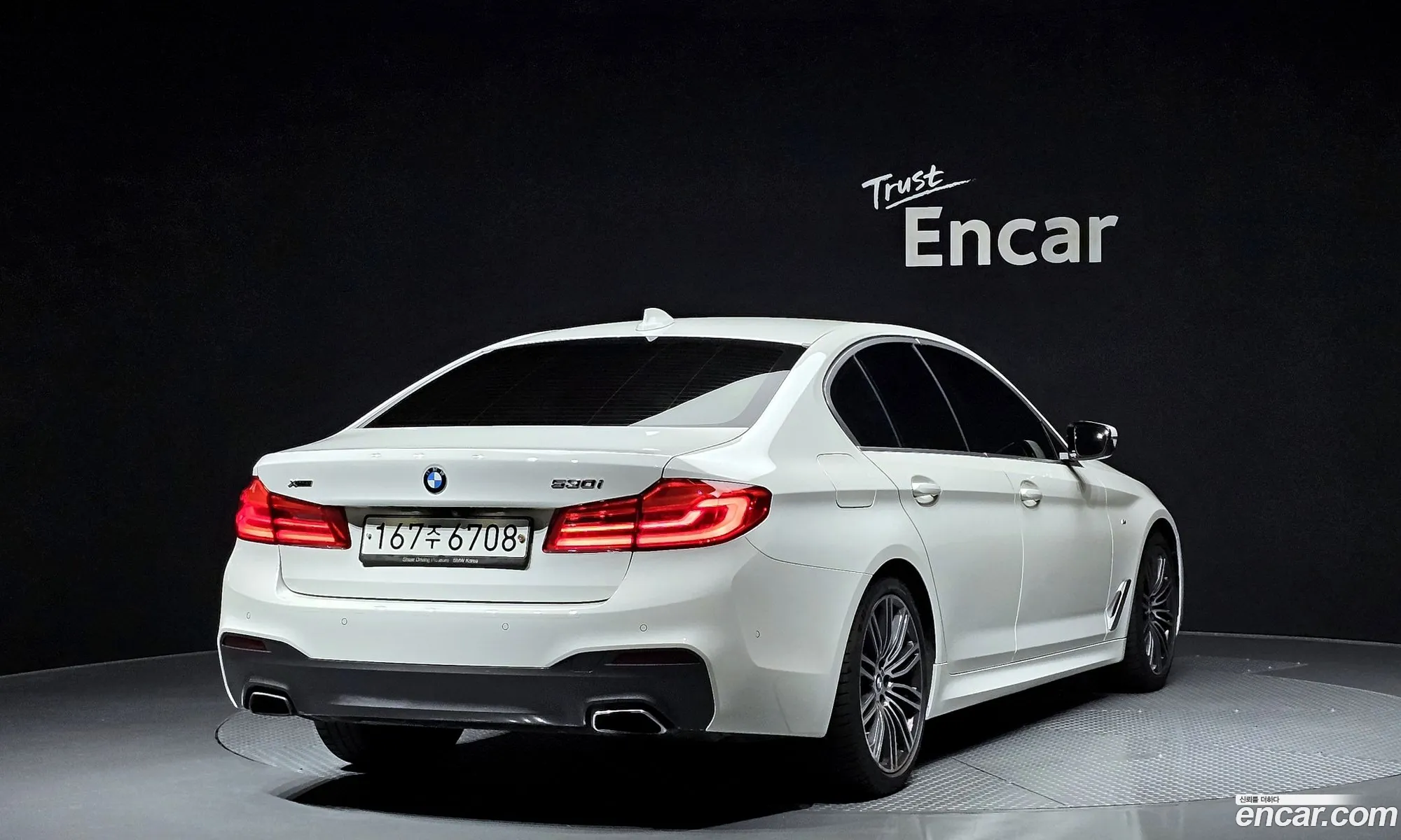 BMW 5Er Vii G30G31 530I xDrive M Sport Plus 2019 - фотография 18181100