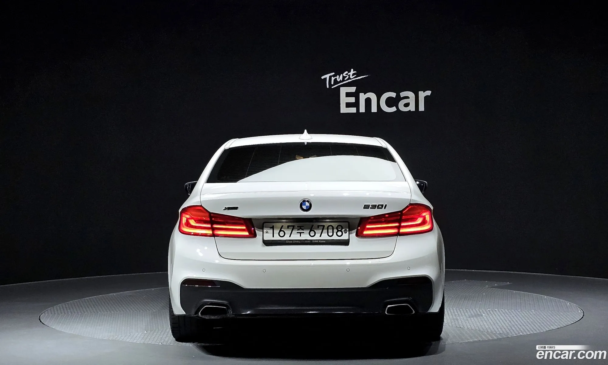 BMW 5Er Vii G30G31 530I xDrive M Sport Plus 2019 - фотография 18181102