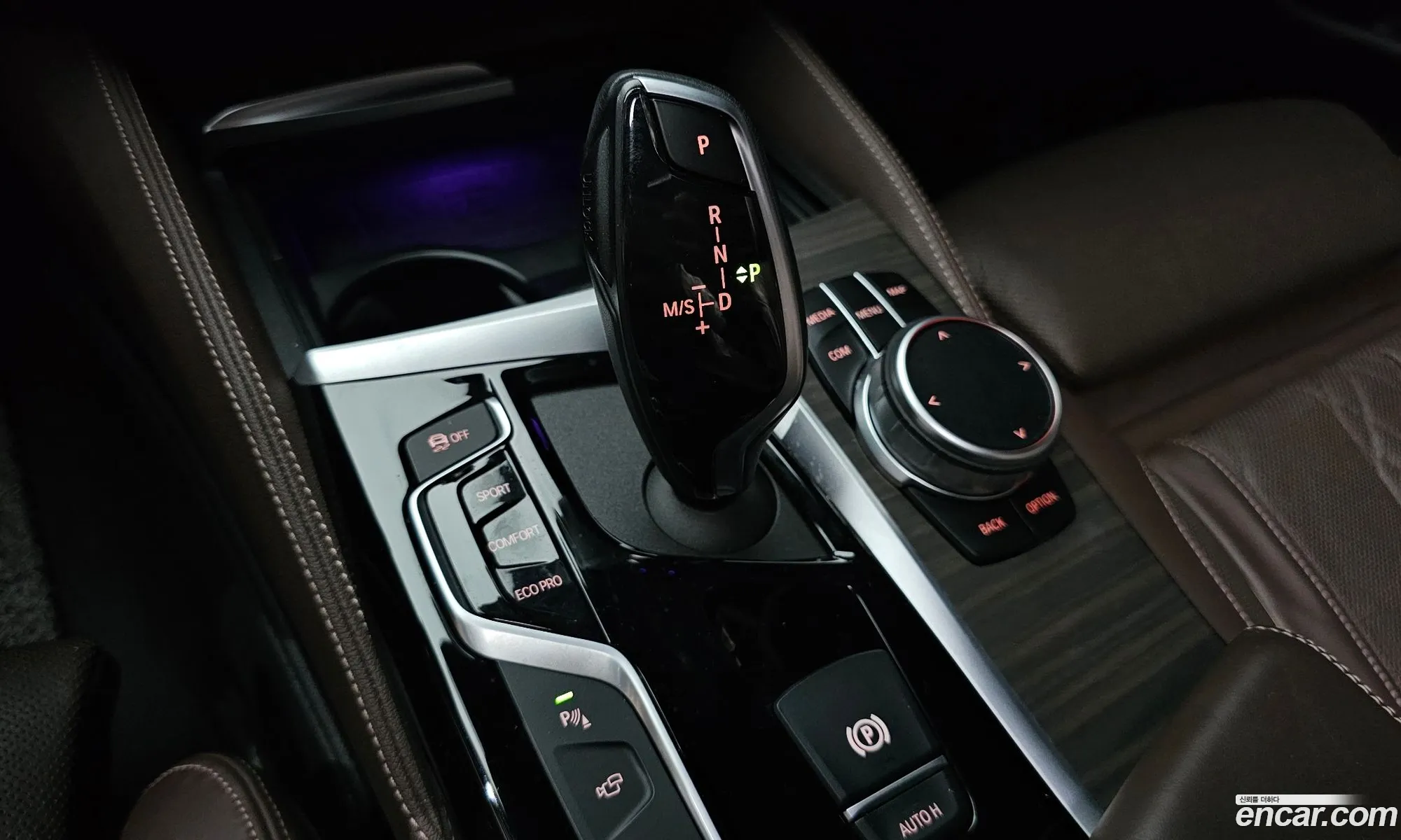 Korex Auto Trade - фотография 18173663