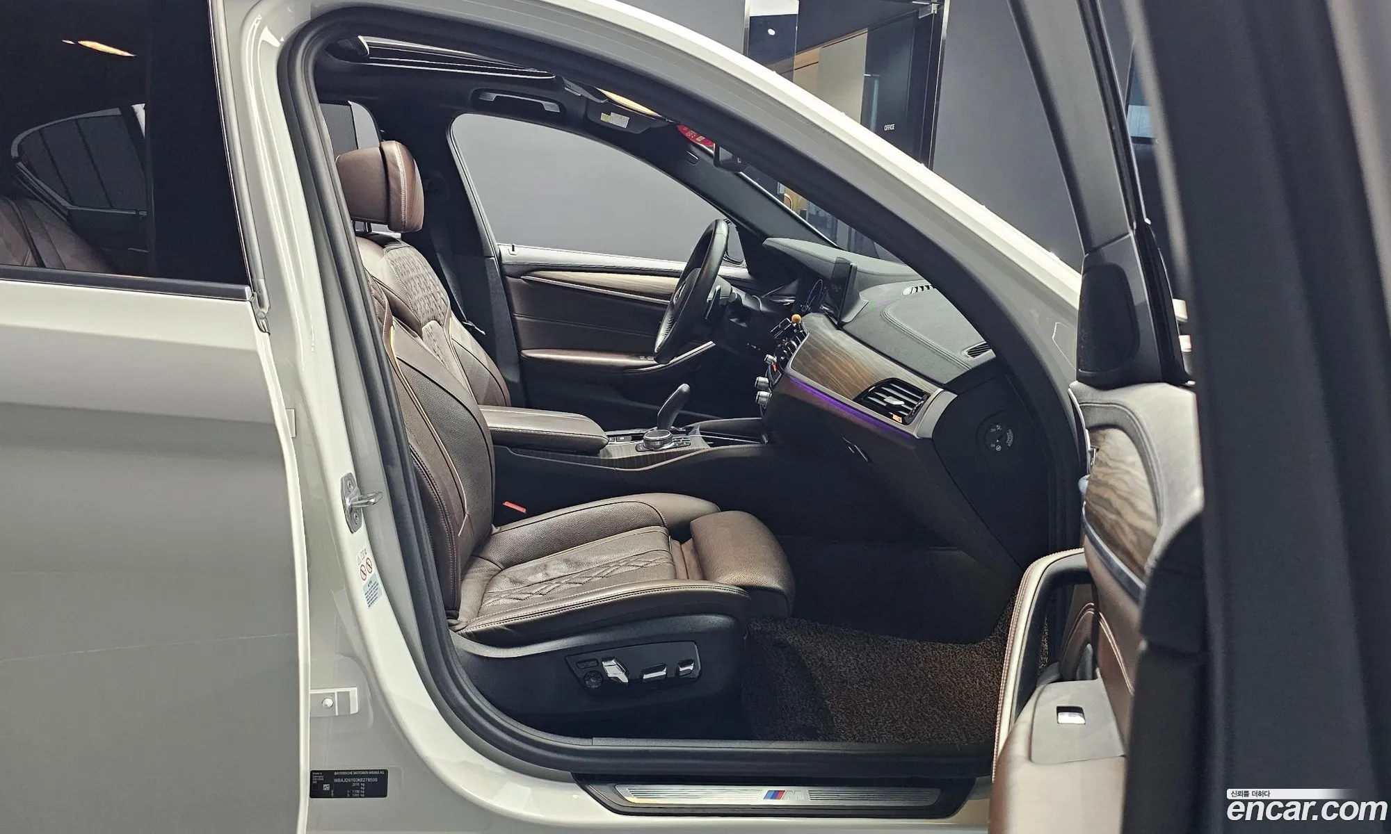 Korex Auto Trade - фотография 18173664