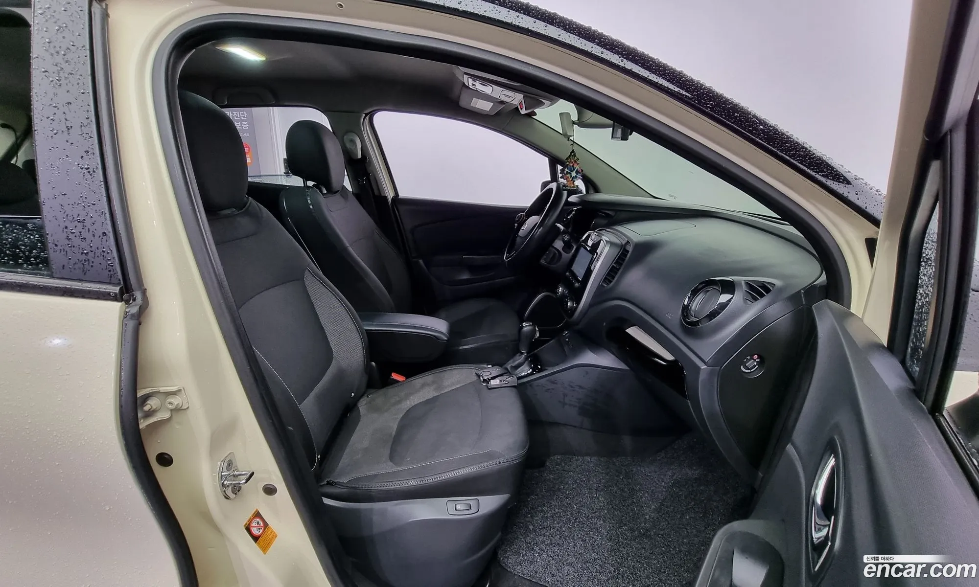 Korex Auto Trade - фотография 13532111