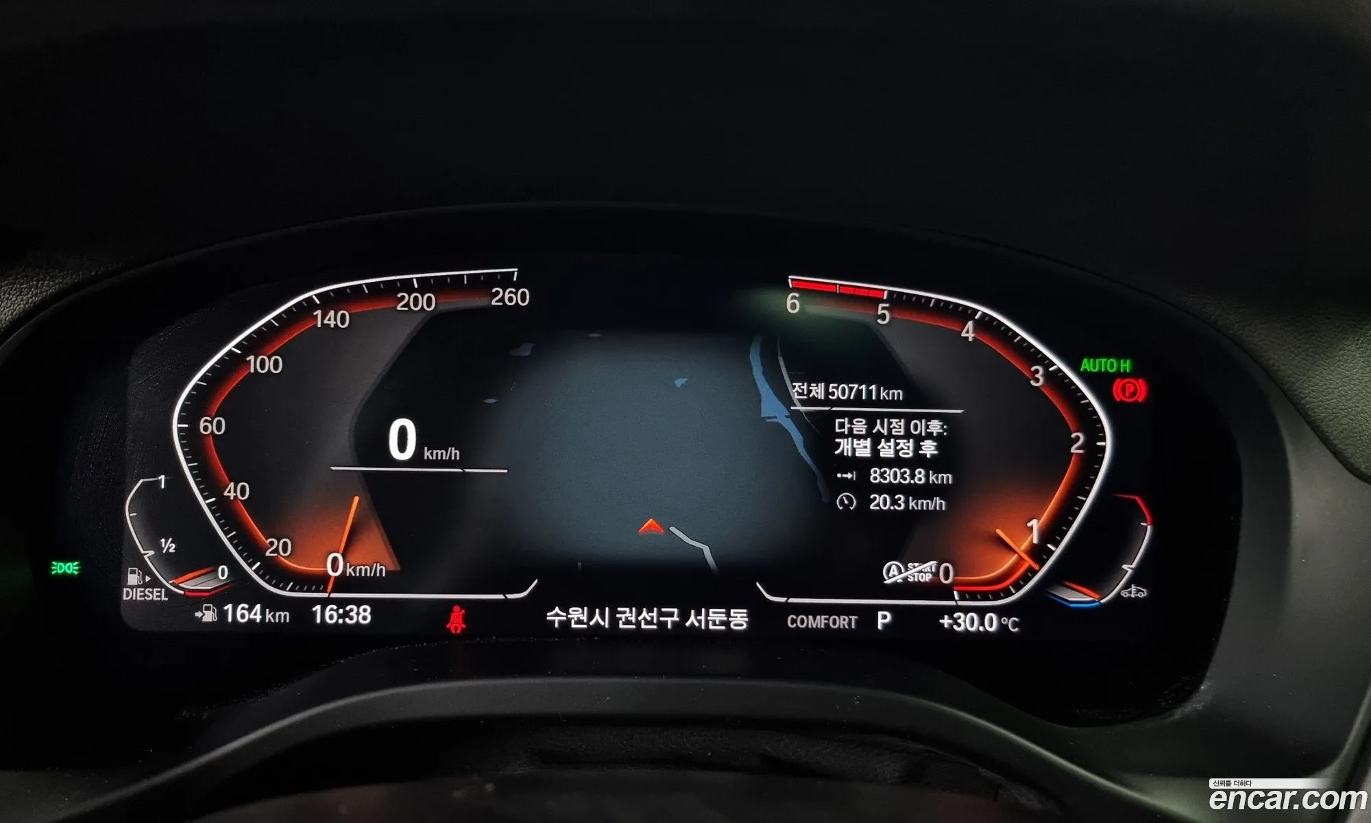 Korex Auto Trade - фотография 18062979