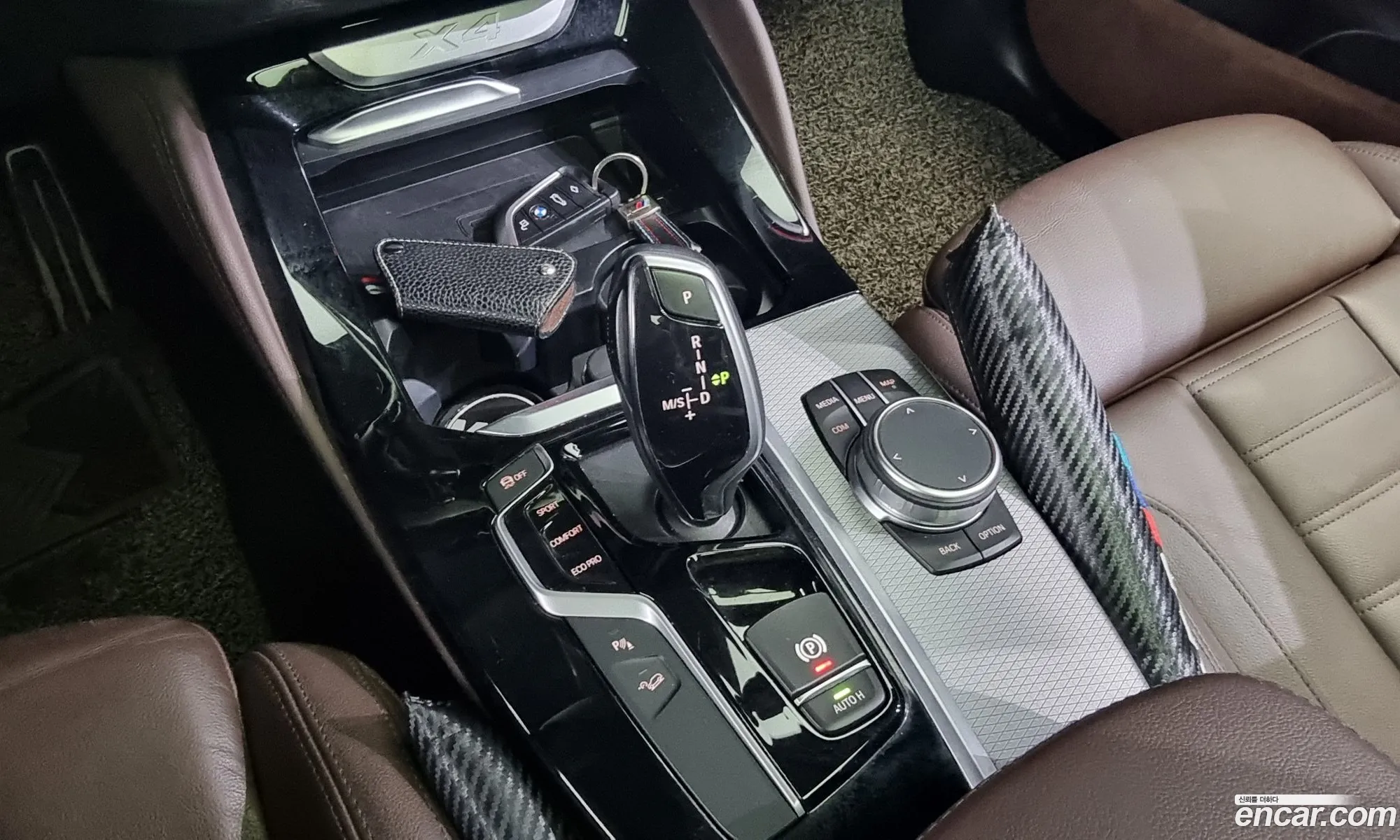 Korex Auto Trade - фотография 18062980