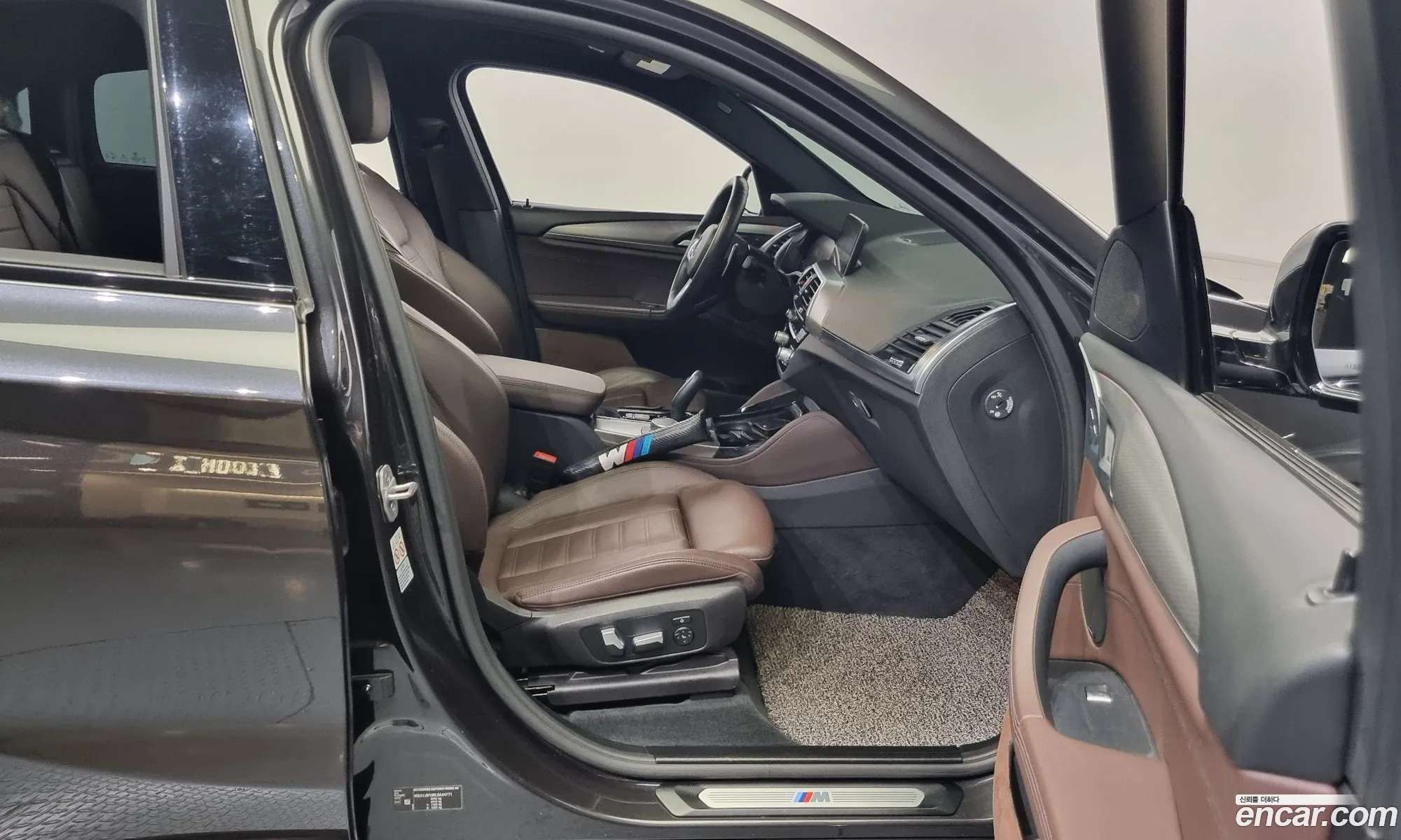 Korex Auto Trade - фотография 18062982