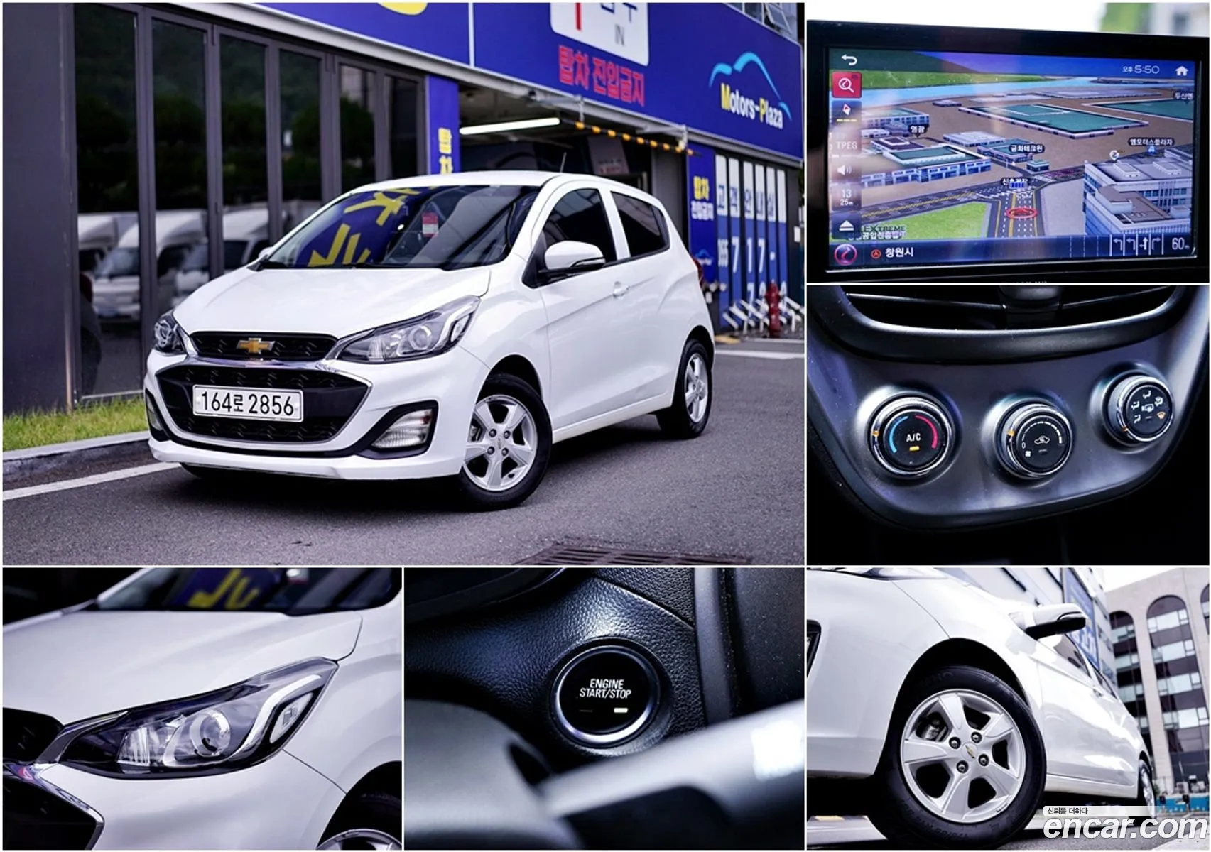 Chevrolet Spark Lt 2020 - фотография 8382296
