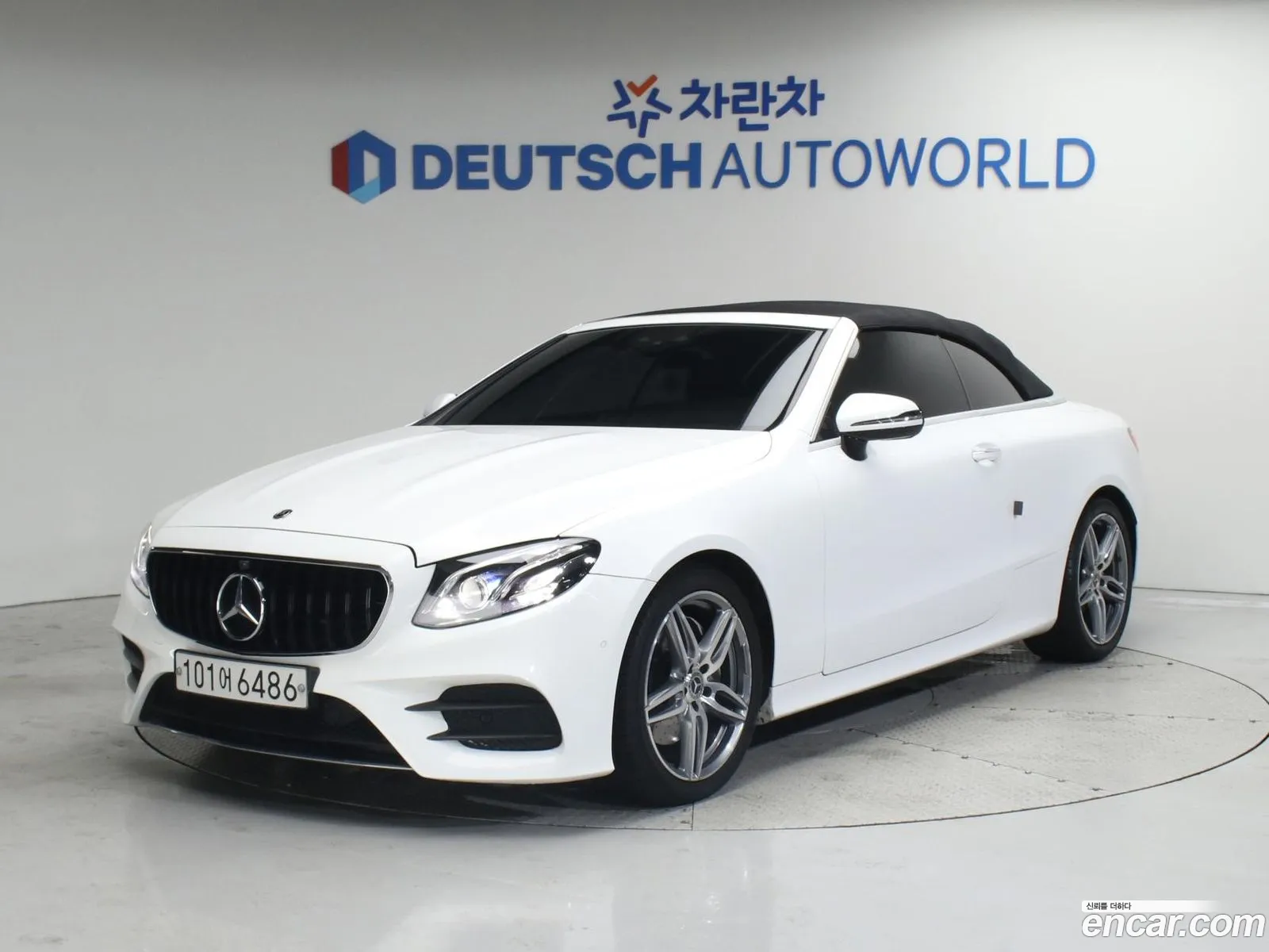 Korex Auto Trade - фотография 16146962