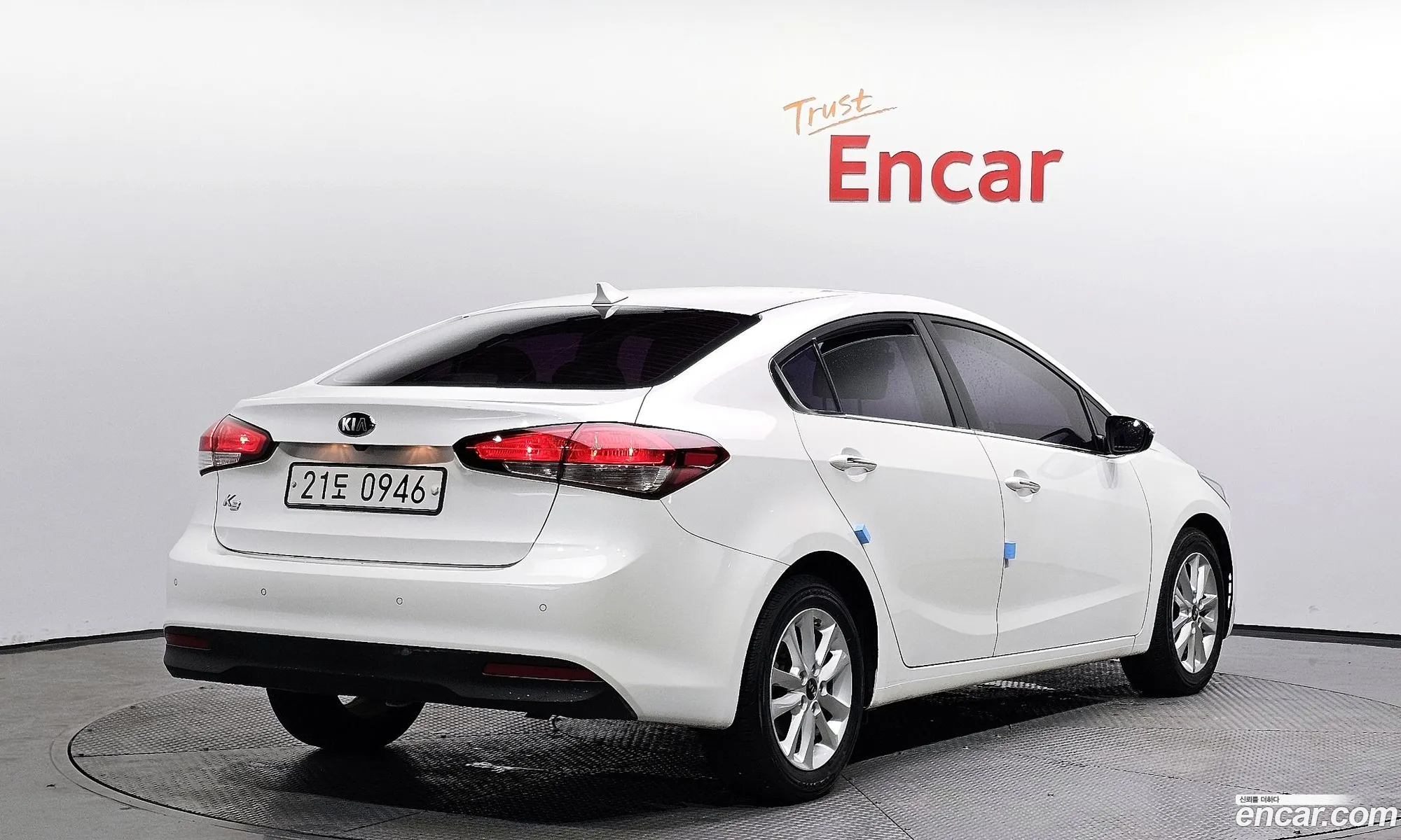 Korex Auto Trade - фотография 13504299