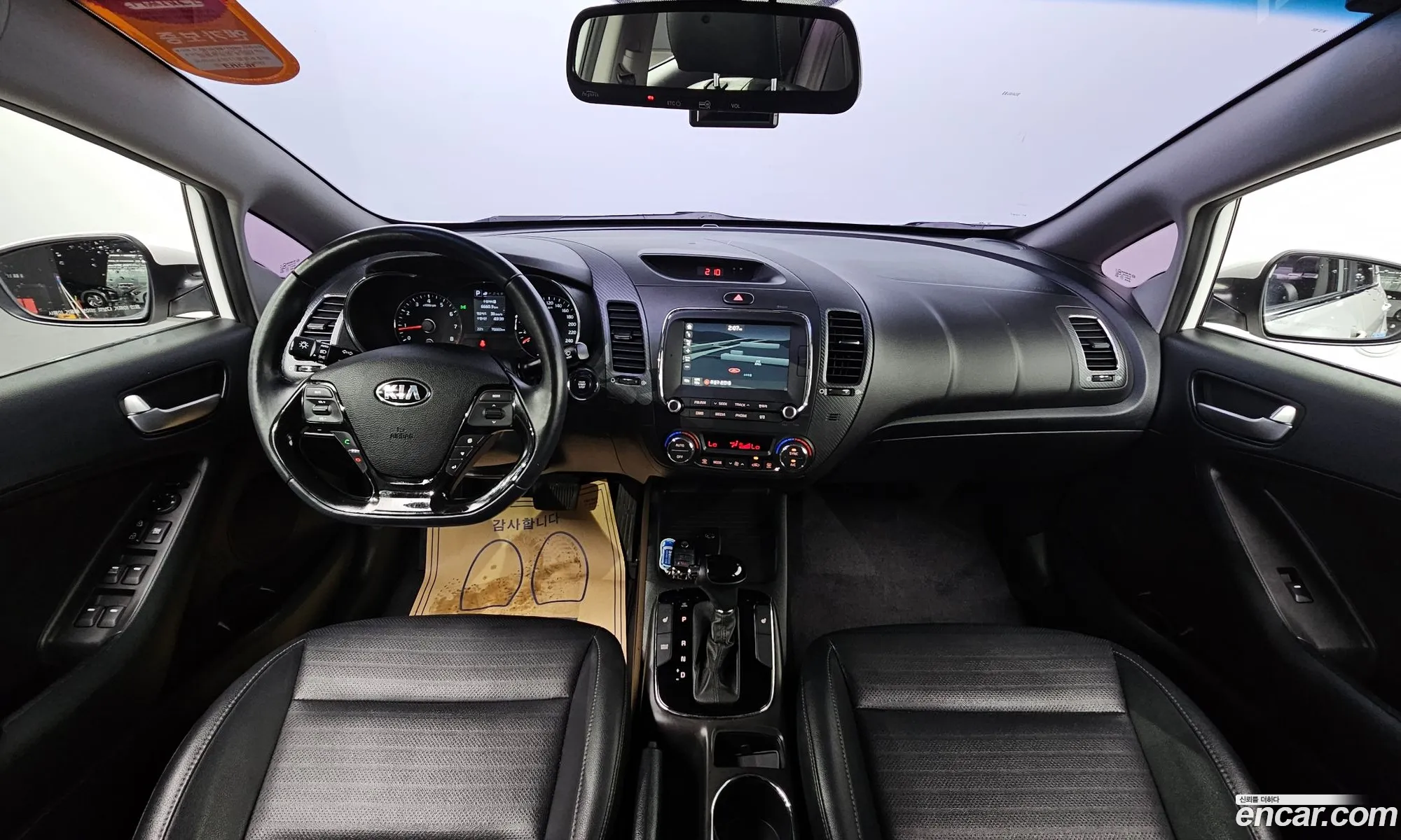 Korex Auto Trade - фотография 13504294