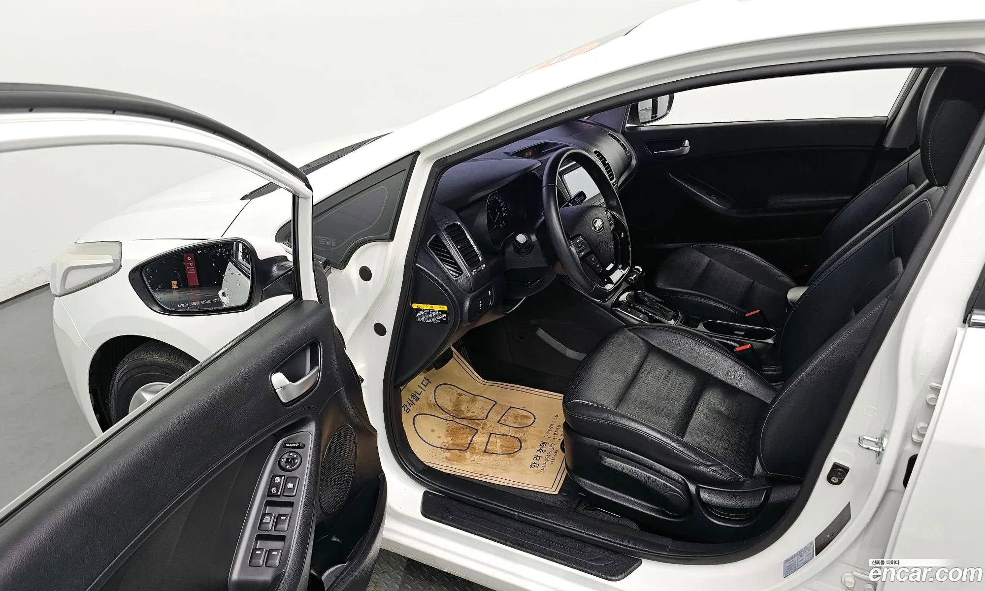 Korex Auto Trade - фотография 13504291