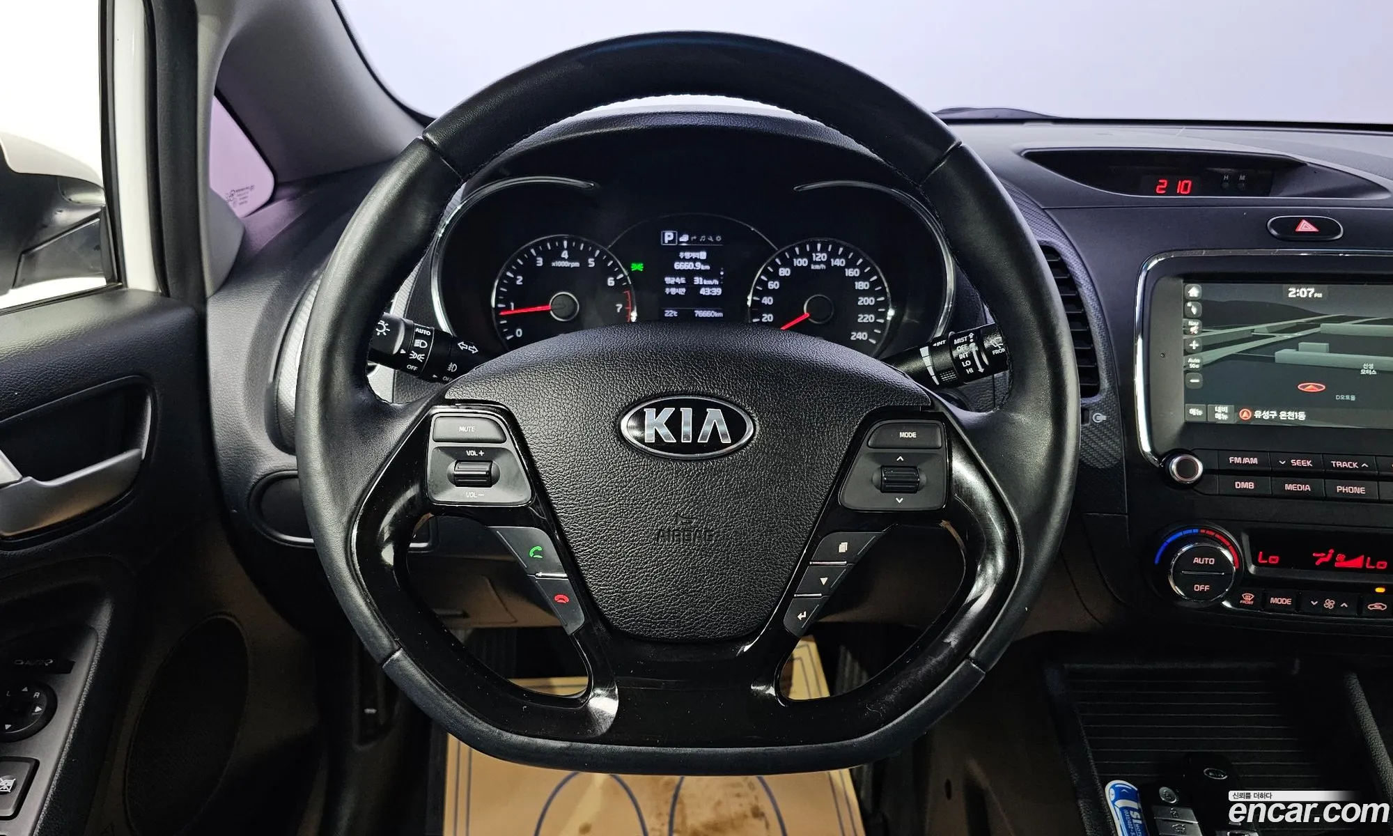 Korex Auto Trade - фотография 13504287