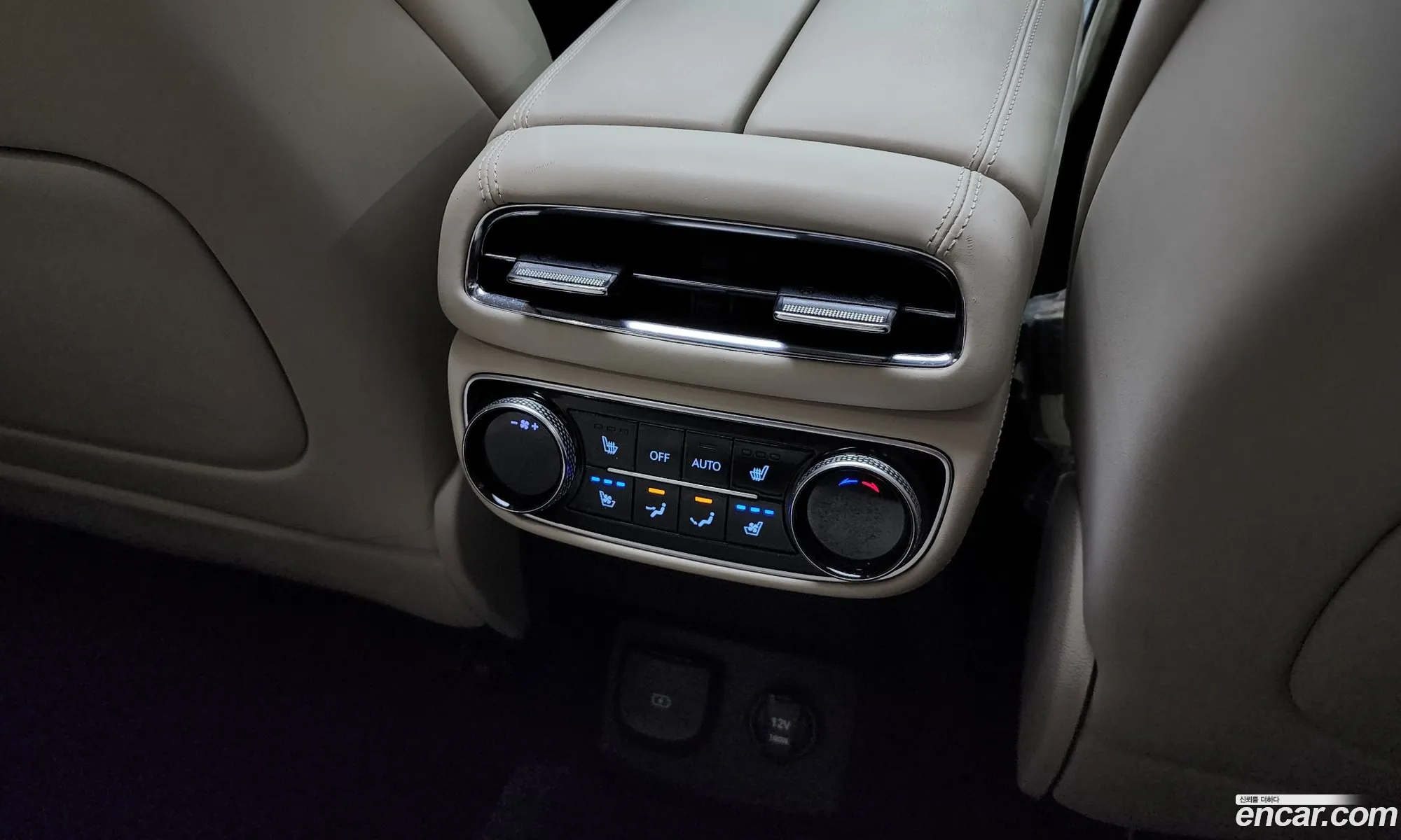 Korex Auto Trade - фотография 609353
