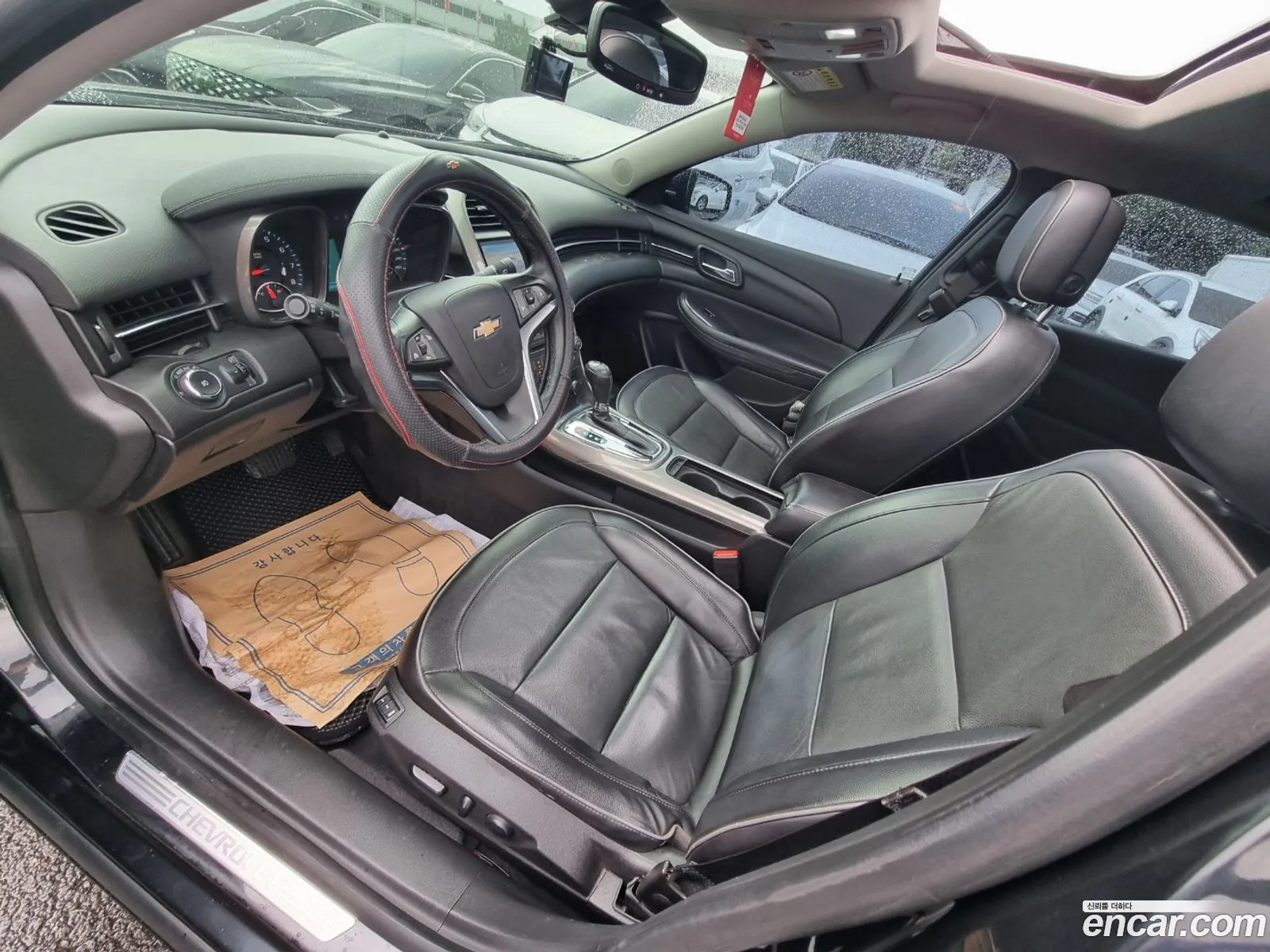 Korex Auto Trade - фотография 8769997