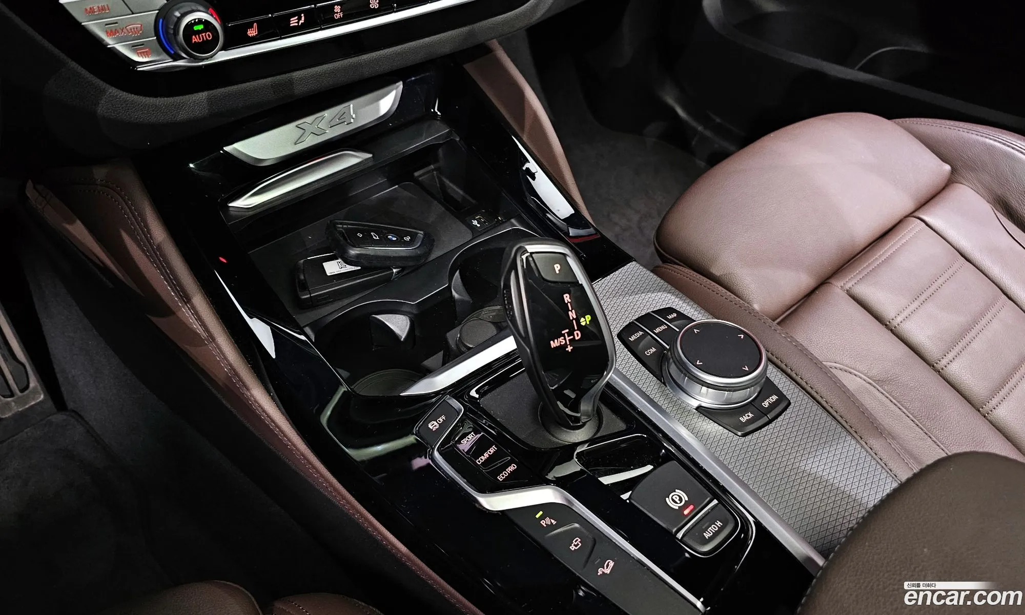 Korex Auto Trade - фотография 17920573