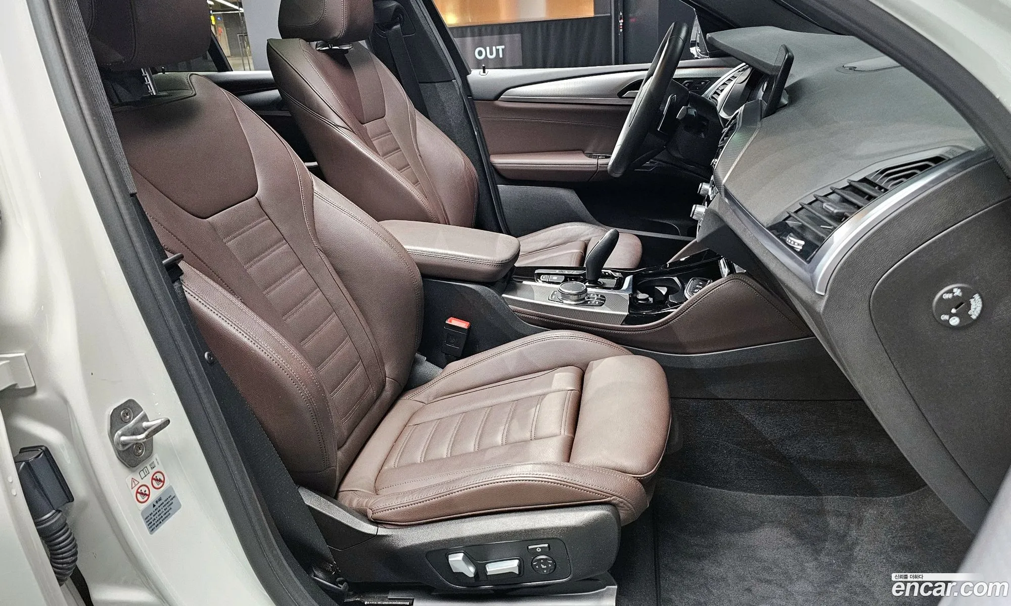Korex Auto Trade - фотография 17920574