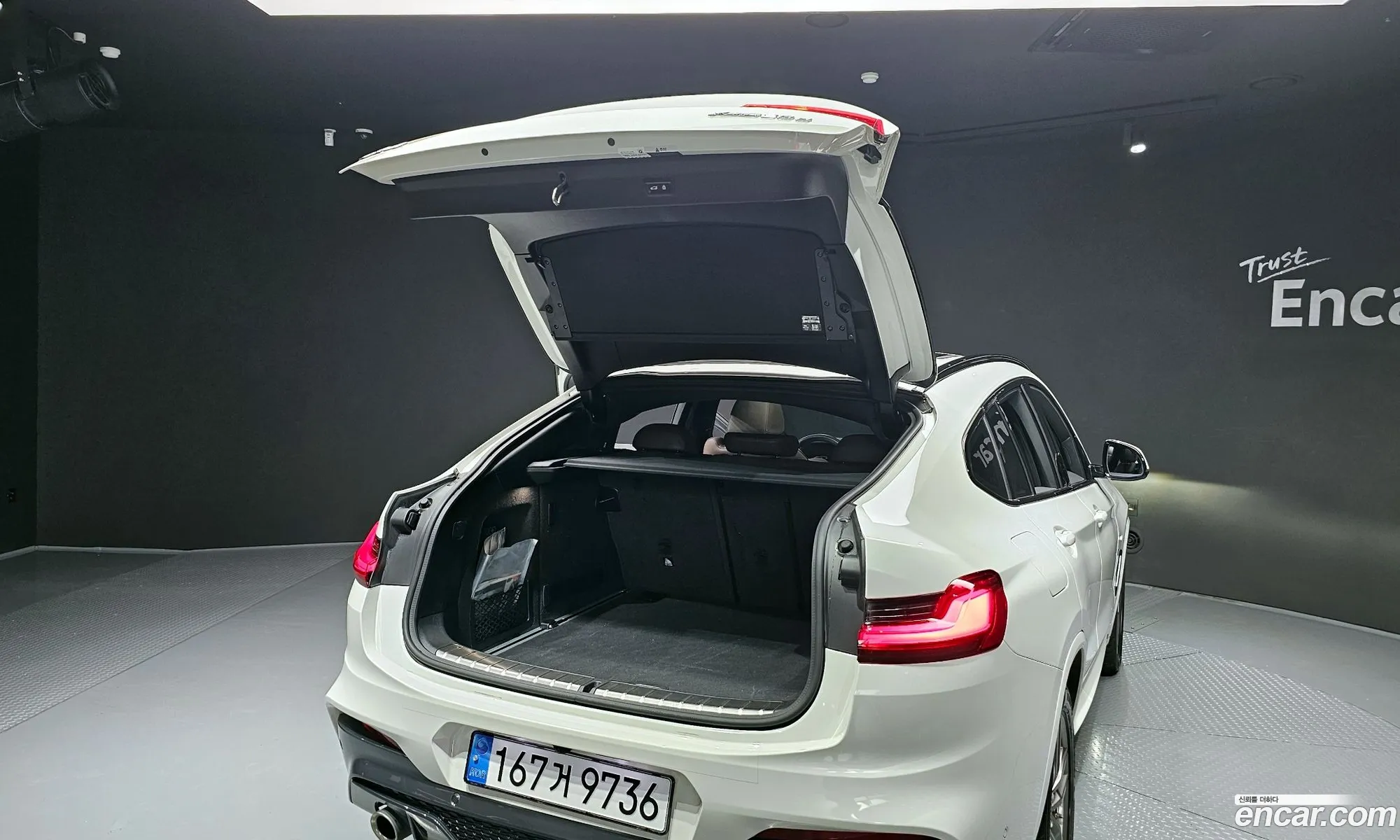Korex Auto Trade - фотография 17920584
