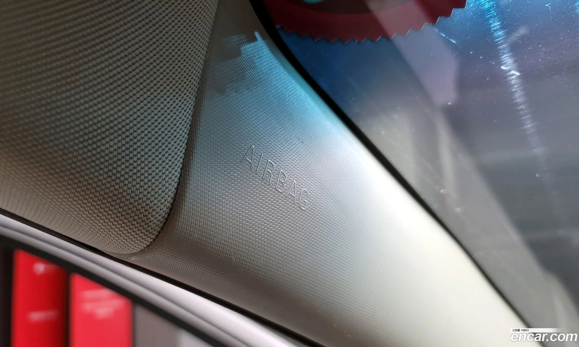 Korex Auto Trade - фотография 8386276