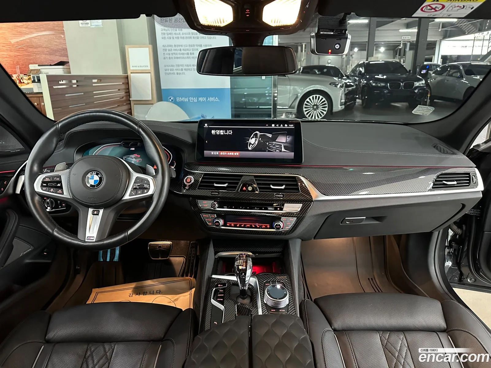 Korex Auto Trade - фотография 18182232