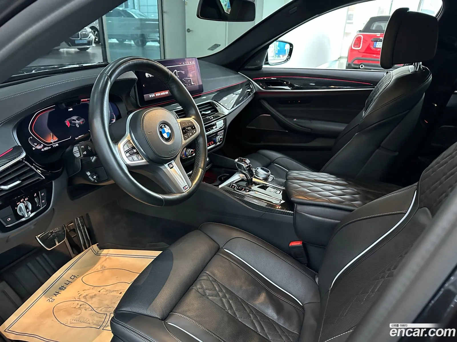 Korex Auto Trade - фотография 18182235