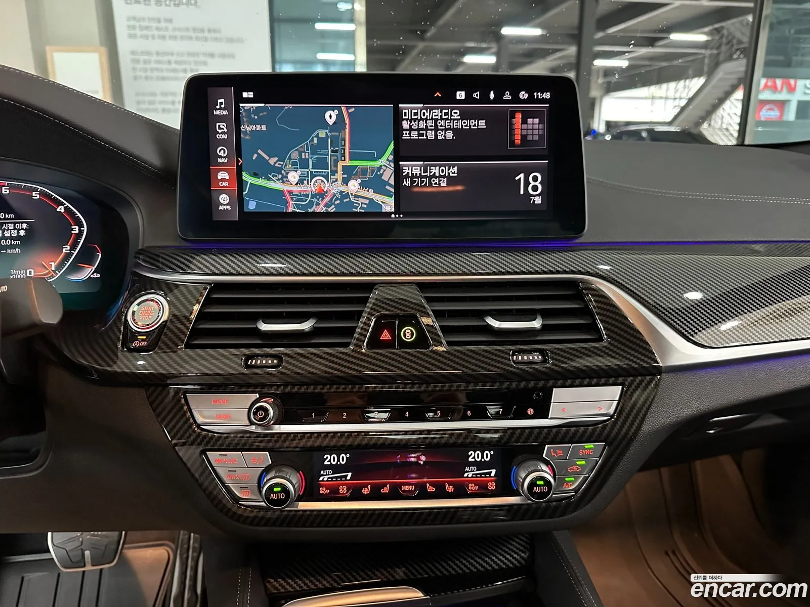 Korex Auto Trade - фотография 18182238