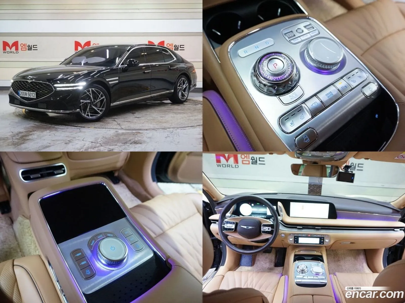 Genesis G90 Gasoline 35 Turbo Awd 2023 - фотография 583558