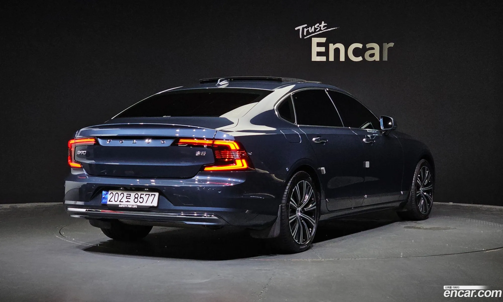 Korex Auto Trade - фотография 16299414