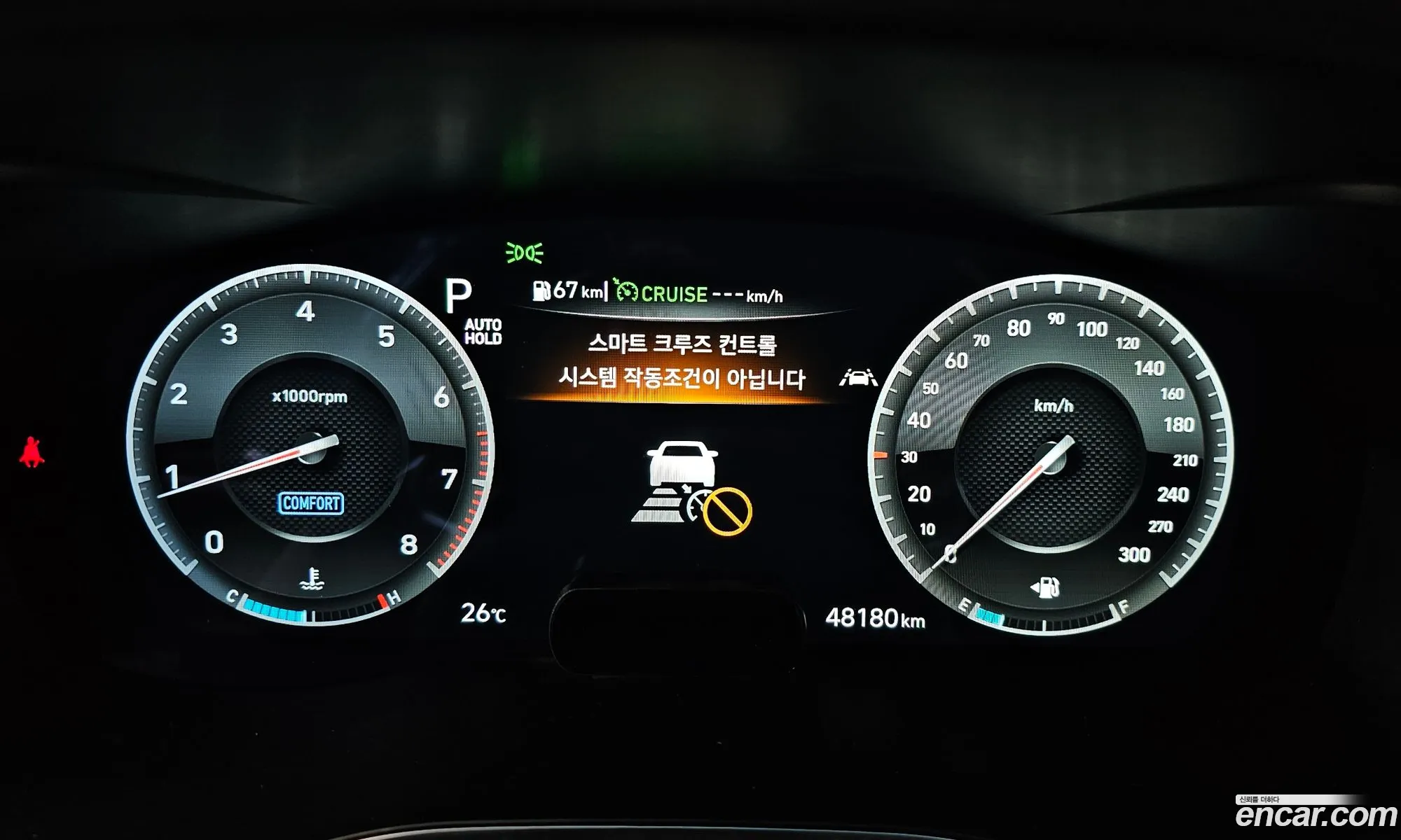Korex Auto Trade - фотография 628357