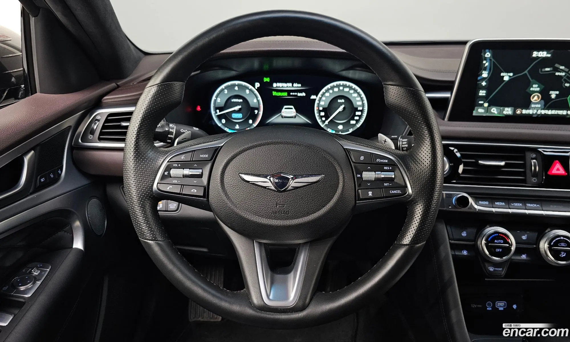 Korex Auto Trade - фотография 628362
