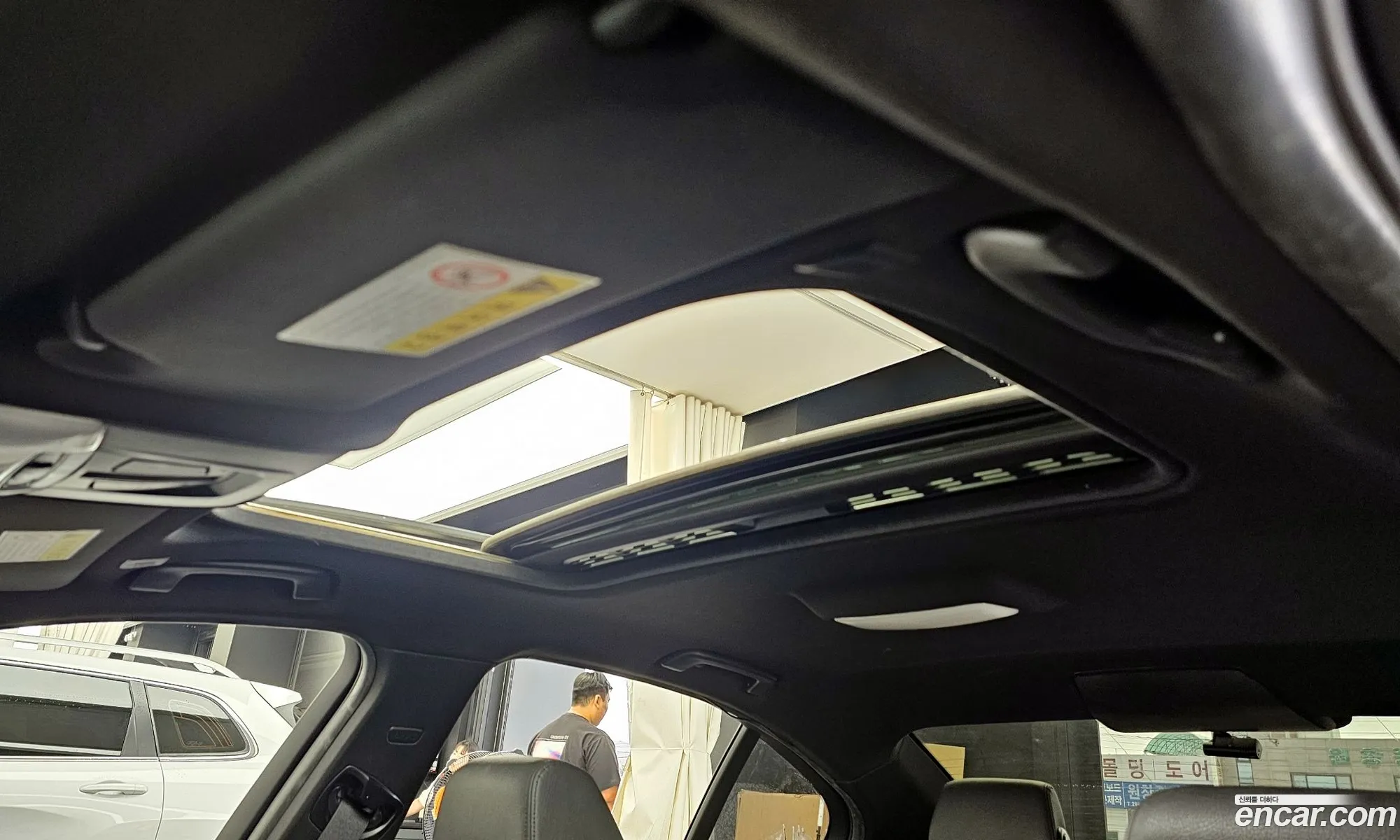 Korex Auto Trade - фотография 17330403