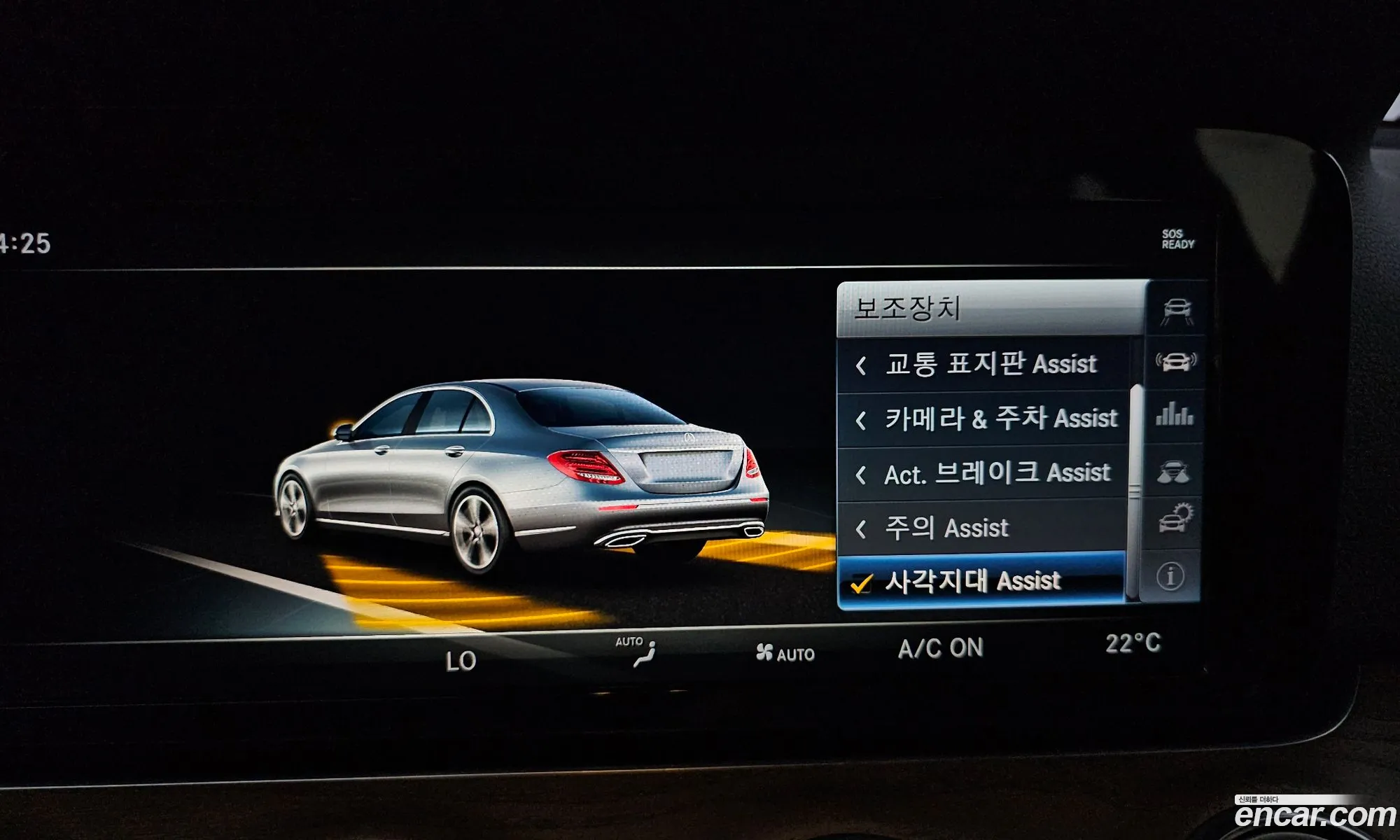 Korex Auto Trade - фотография 16891491