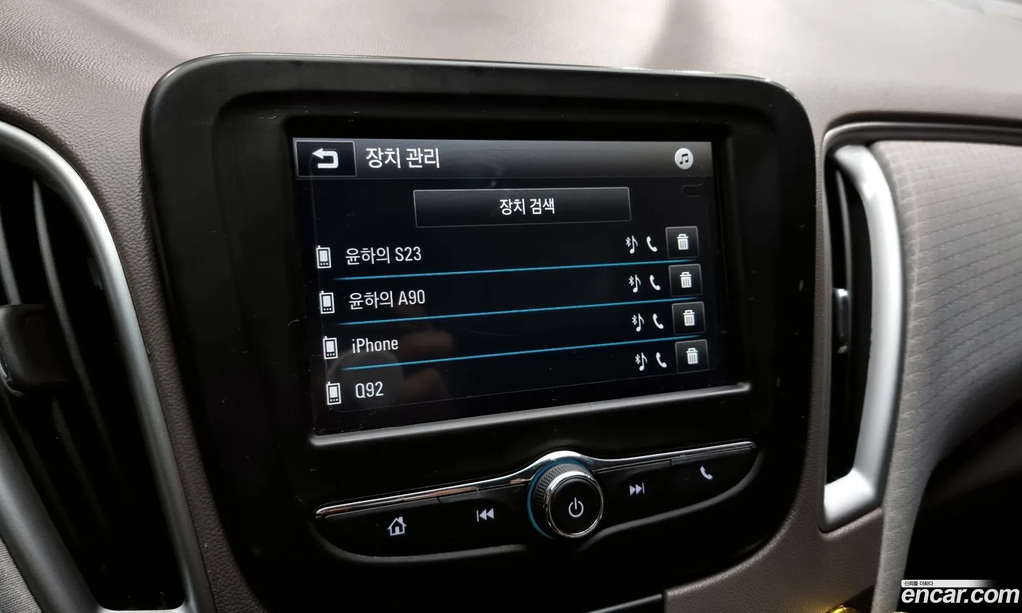Korex Auto Trade - фотография 8561017