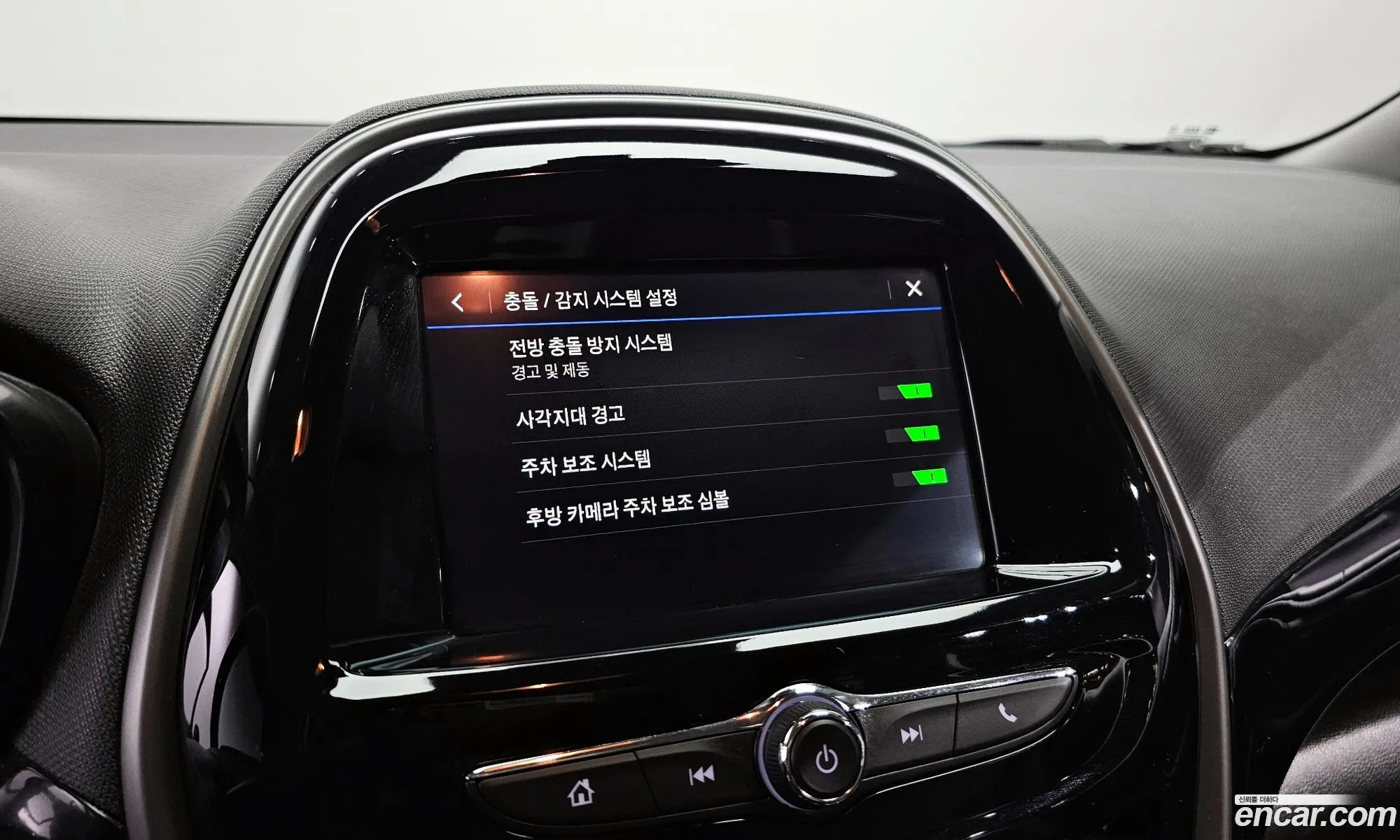 Korex Auto Trade - фотография 8571844