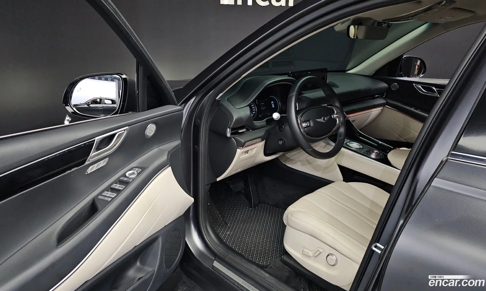 Korex Auto Trade - фотография 409384