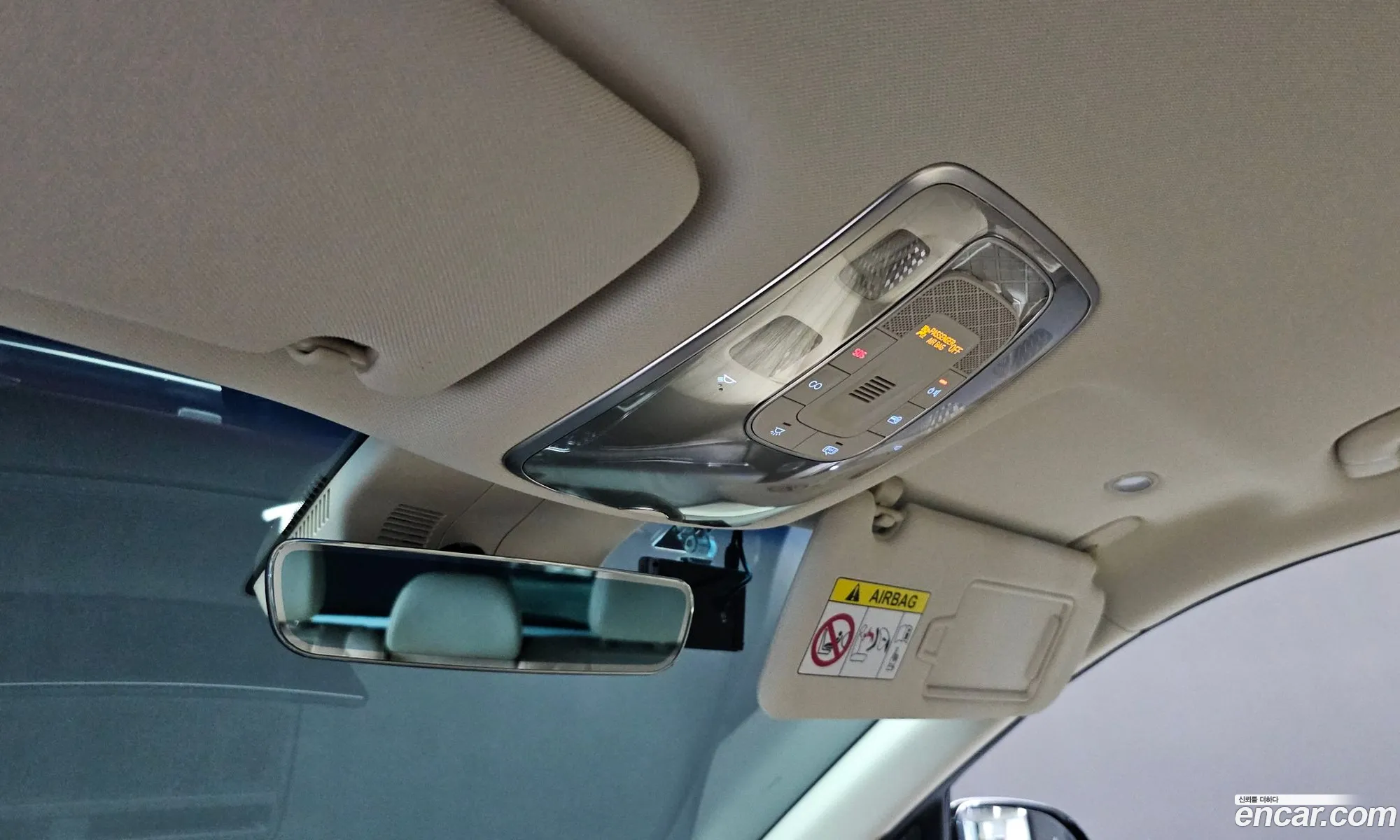 Korex Auto Trade - фотография 409389