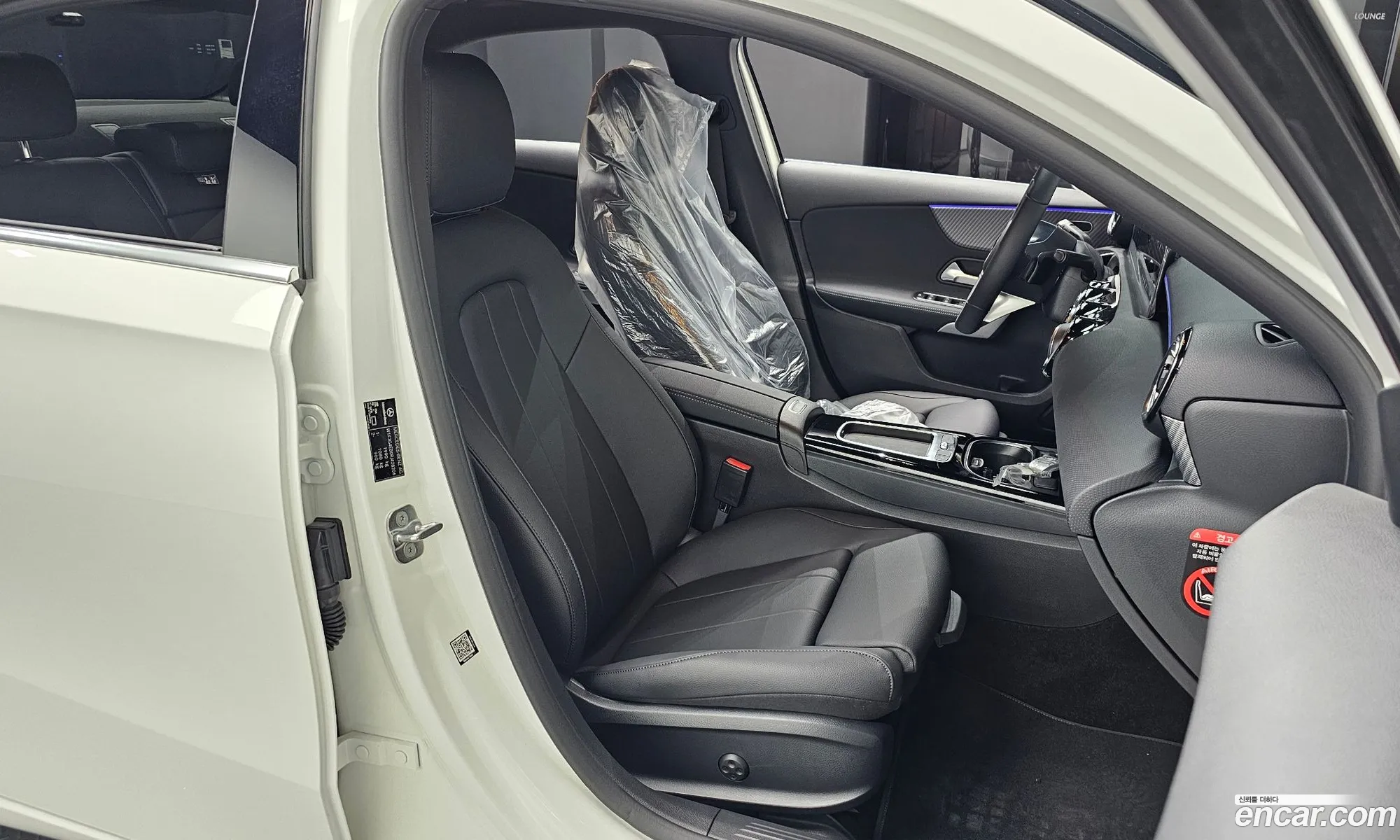 Korex Auto Trade - фотография 17130569