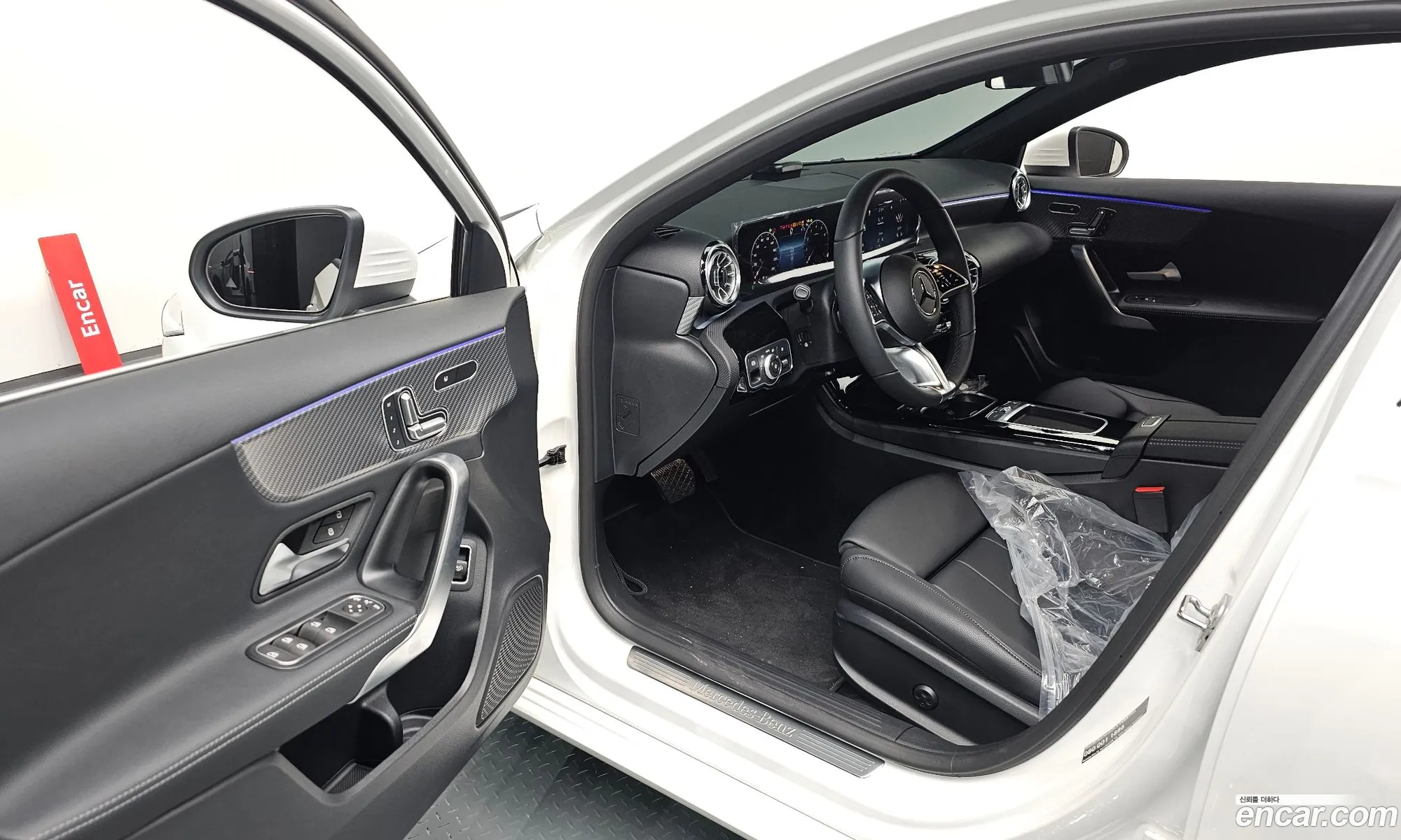Korex Auto Trade - фотография 17130570