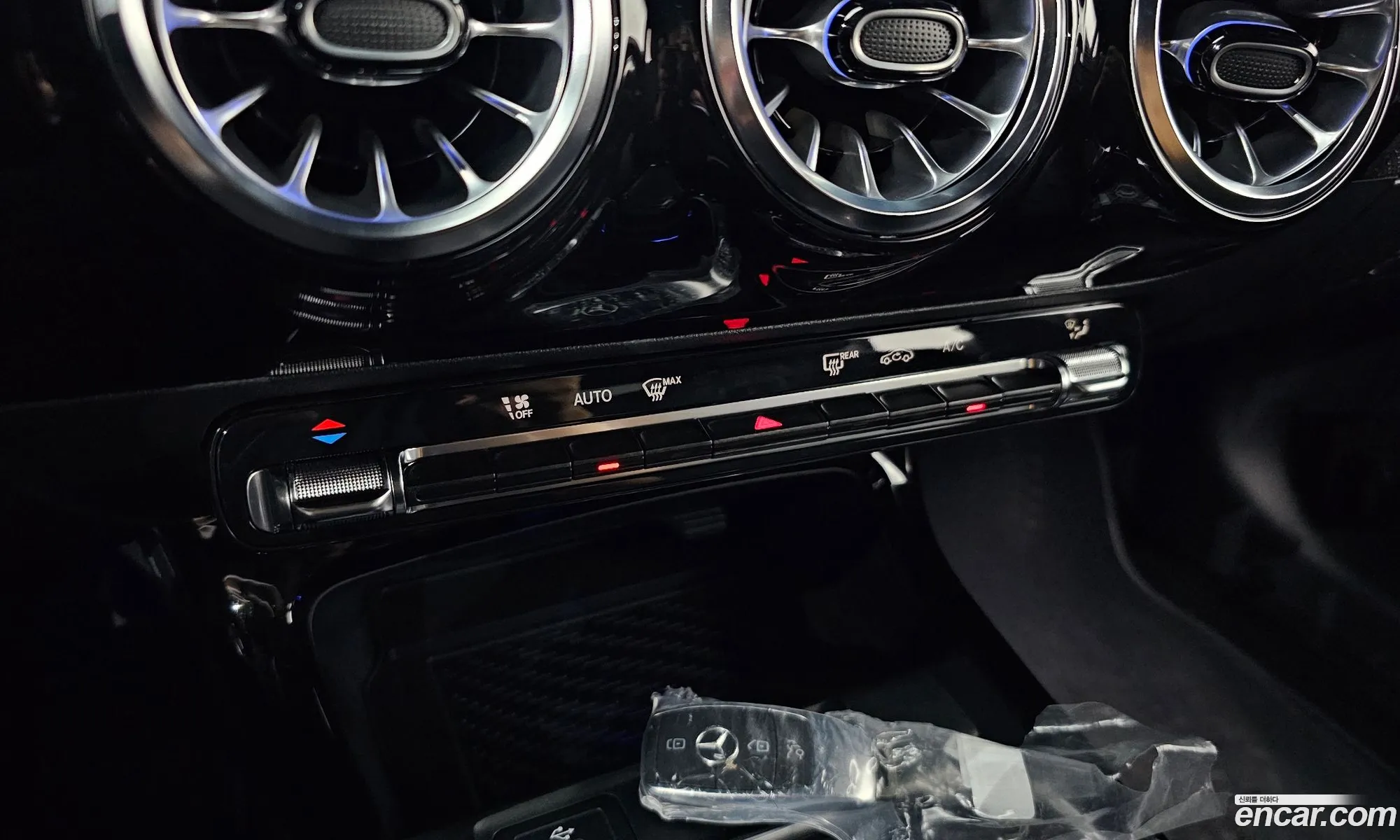 Korex Auto Trade - фотография 17130575