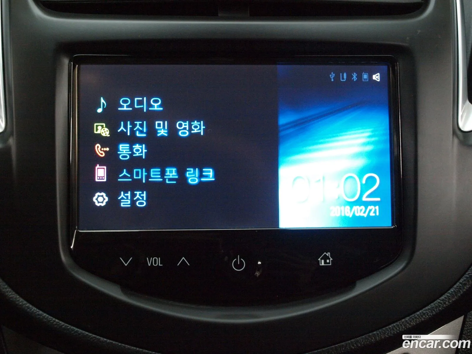 Korex Auto Trade - фотография 8700084