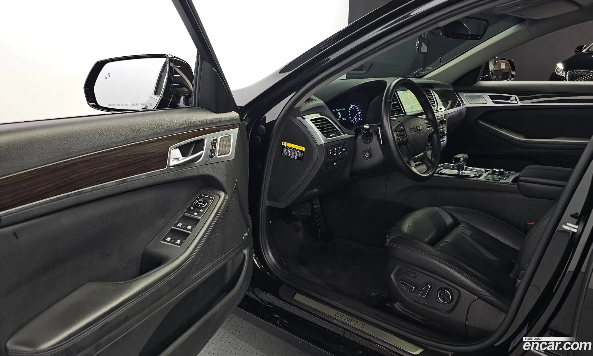 Korex Auto Trade - фотография 655920