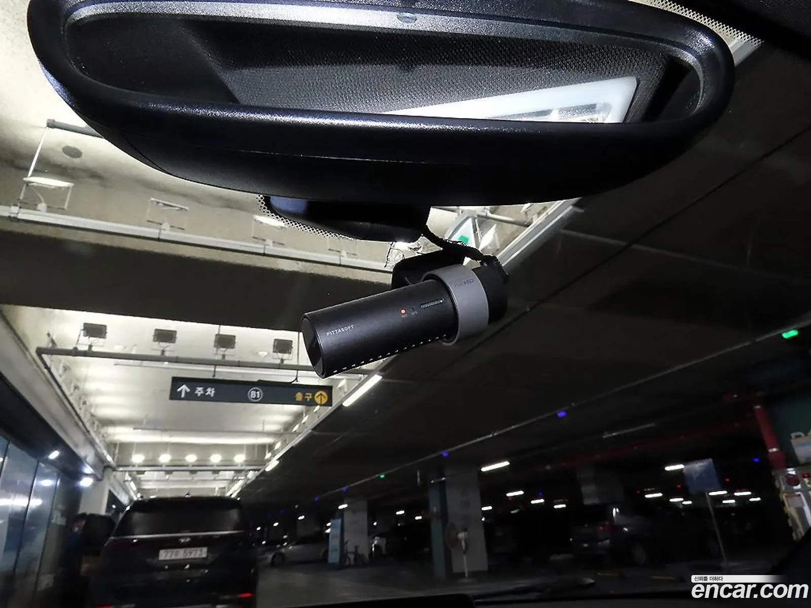 Korex Auto Trade - фотография 18210637