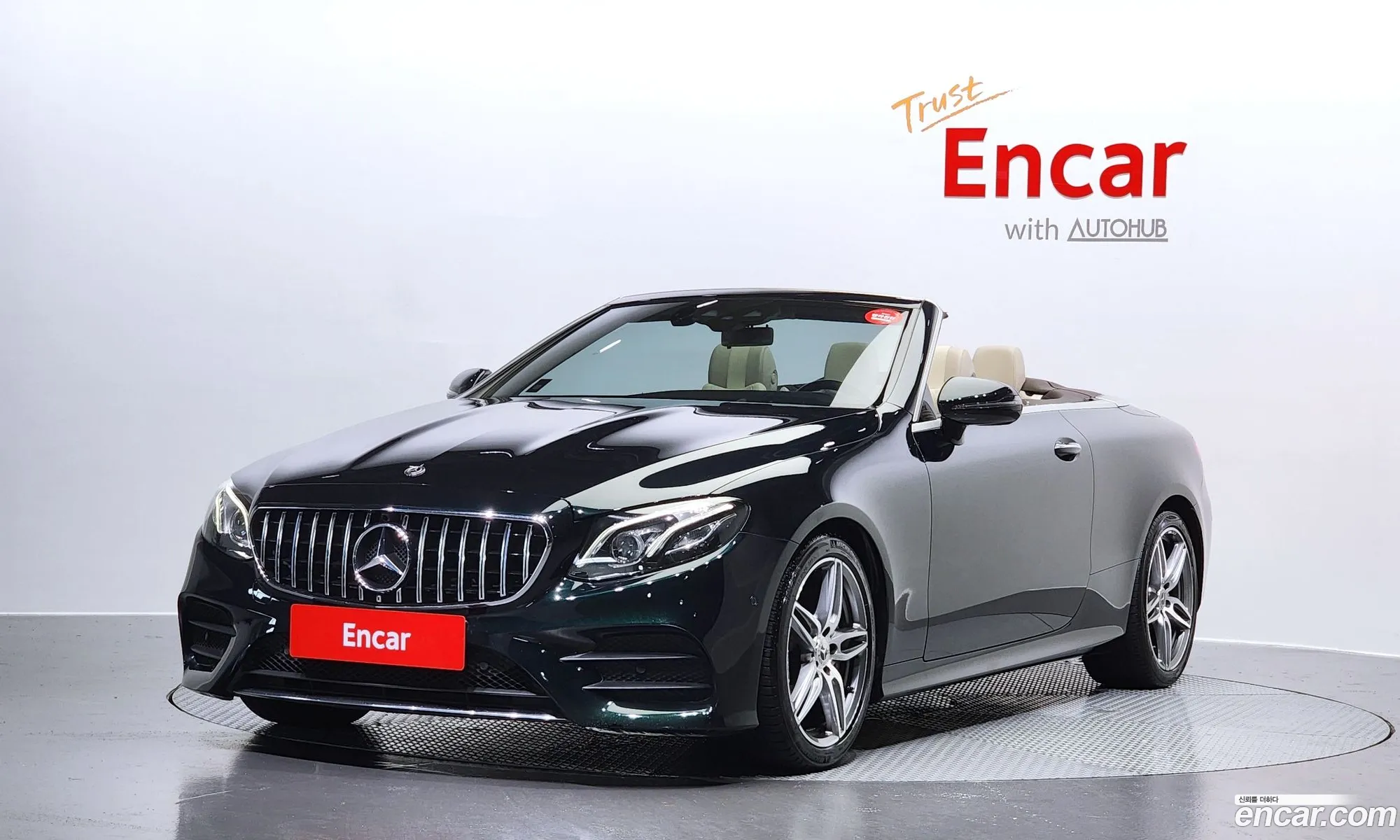 Mercedes-Benz E-Klasse V W213 S213 C238 E220D Cabriolet 2018 - фотография 15747968