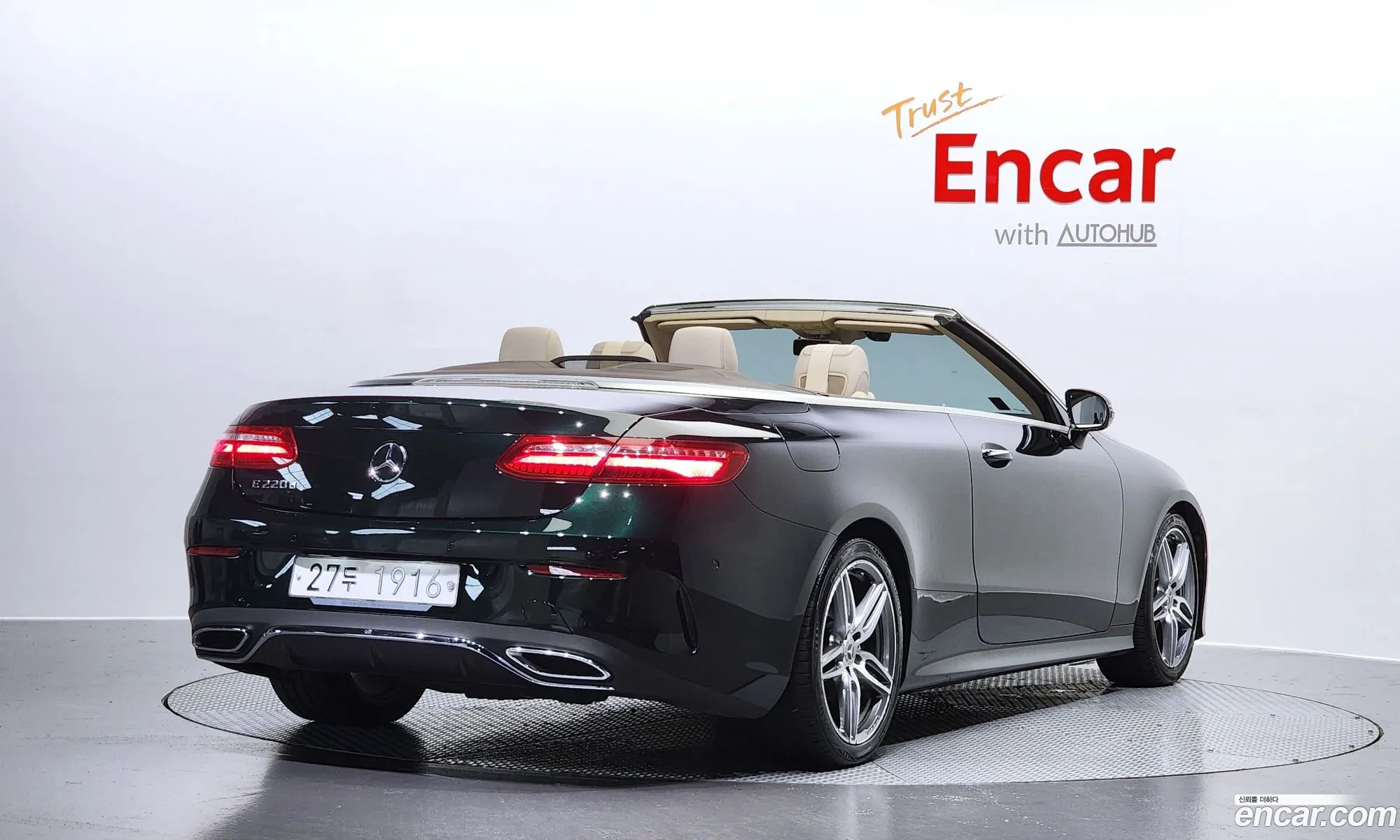 Mercedes-Benz E-Klasse V W213 S213 C238 E220D Cabriolet 2018 - фотография 15747969