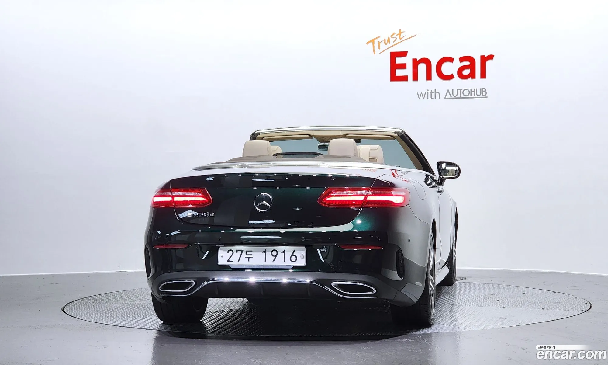 Mercedes-Benz E-Klasse V W213 S213 C238 E220D Cabriolet 2018 - фотография 15747971