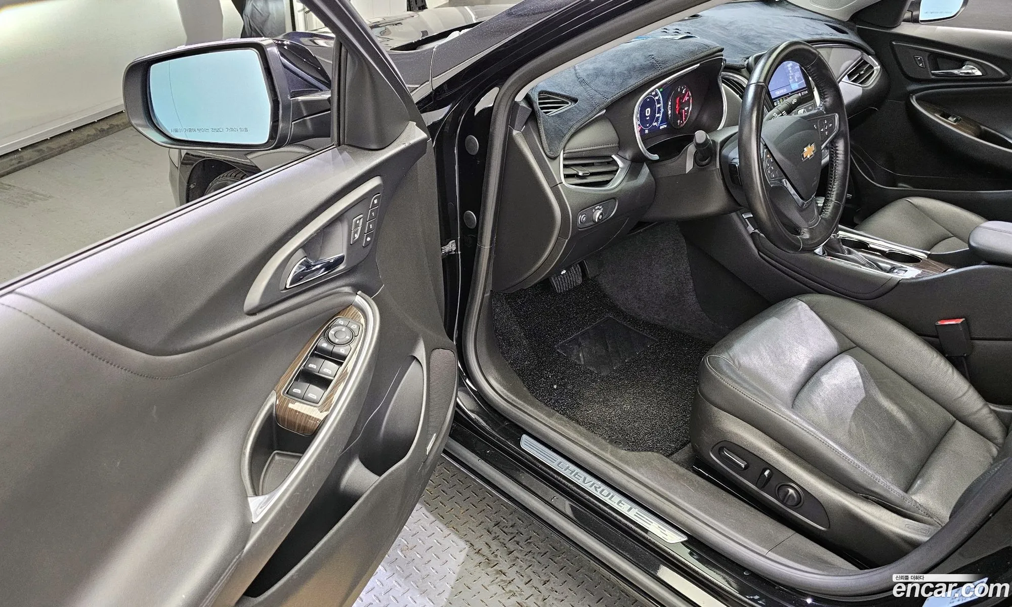 Korex Auto Trade - фотография 8592594